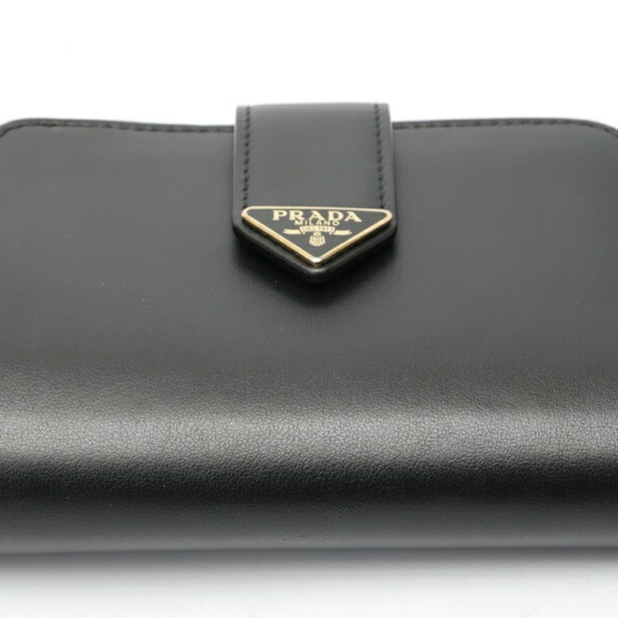Prada - Prada - Modalova