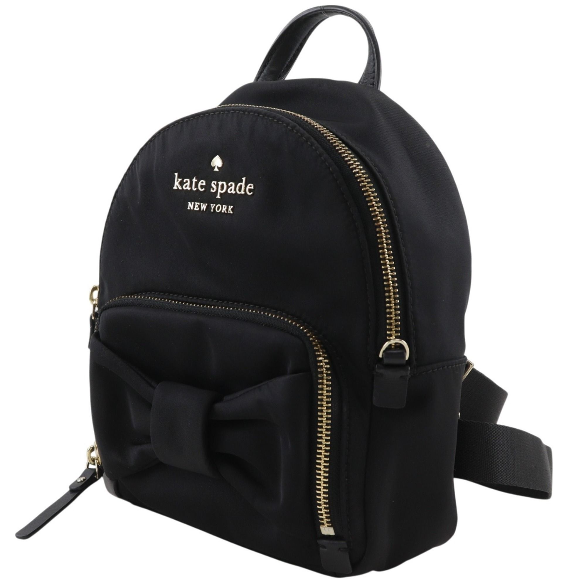 Nylon Backpack (Pre-Owned) - Kate Spade - Modalova