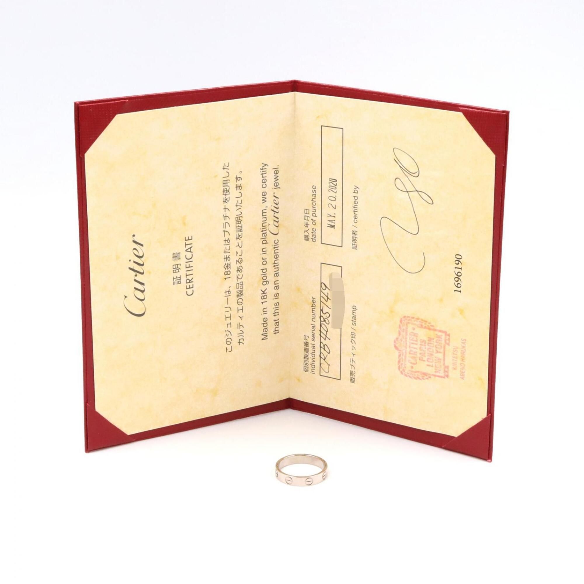 White Gold (18K) Band Ring (Pre-Owned) - Cartier - Modalova