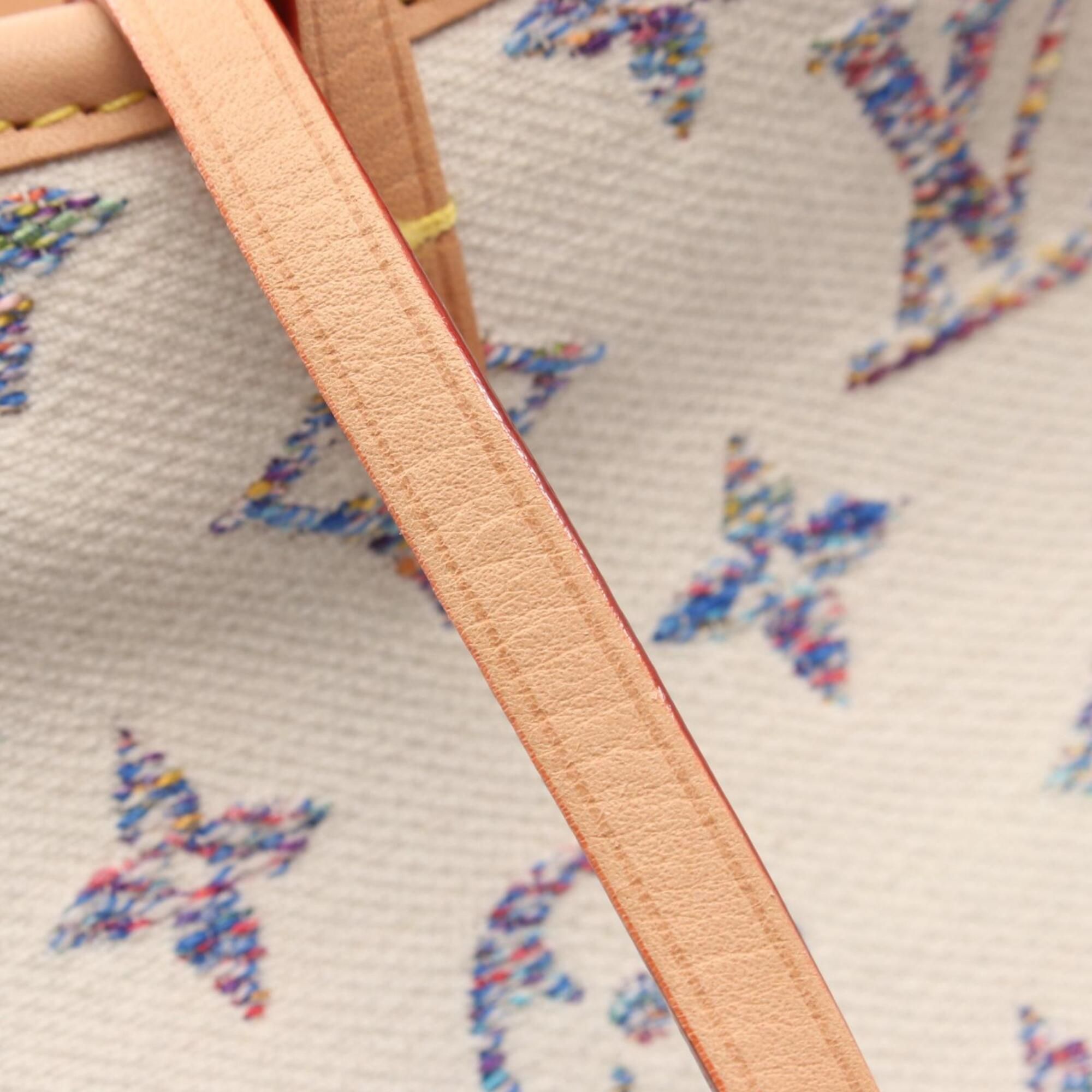 Monogram Jacquard Leather Shoulder Bag (Pre-Owned) - Louis Vuitton - Modalova