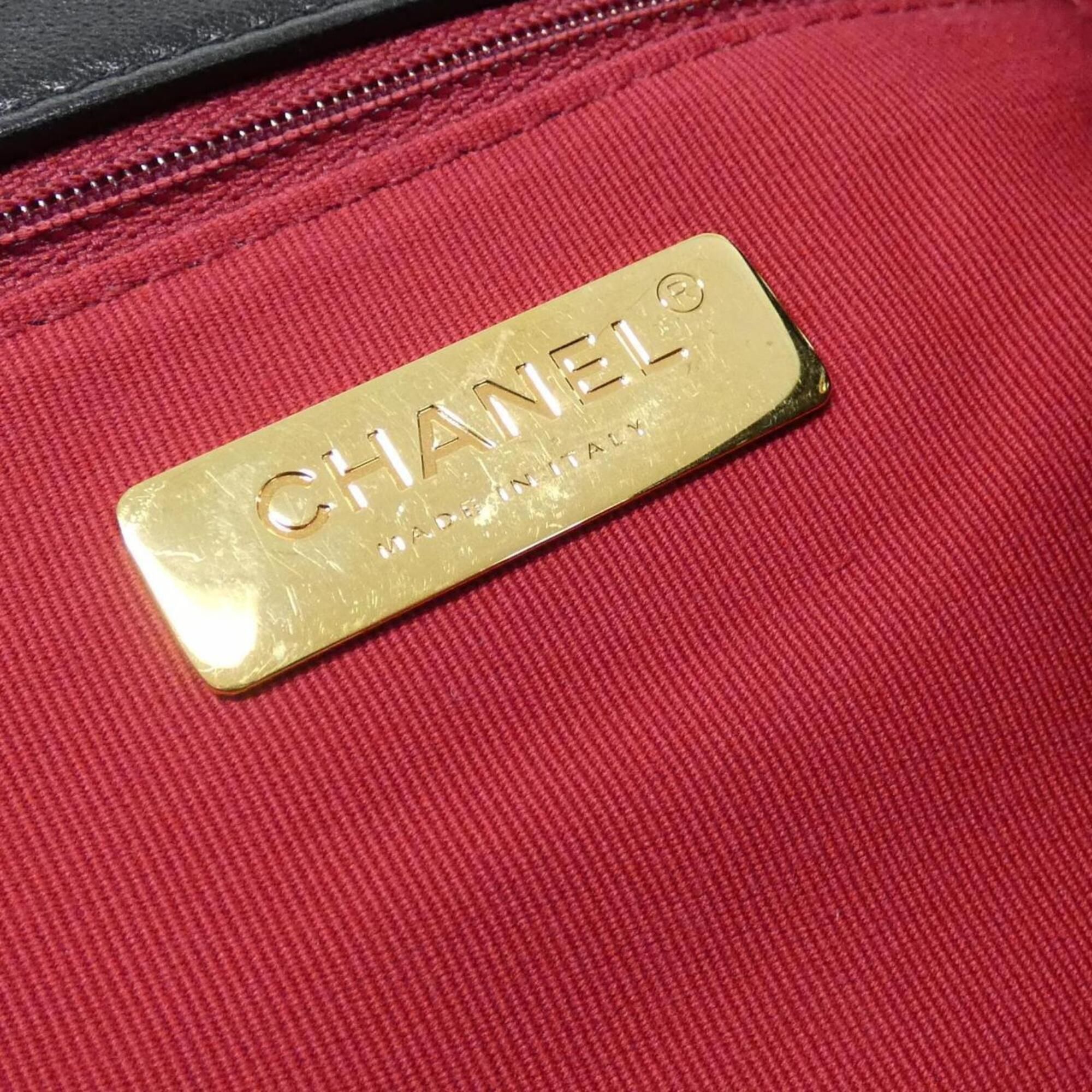 Leather Backpack (Pre-Owned) - Chanel - Modalova