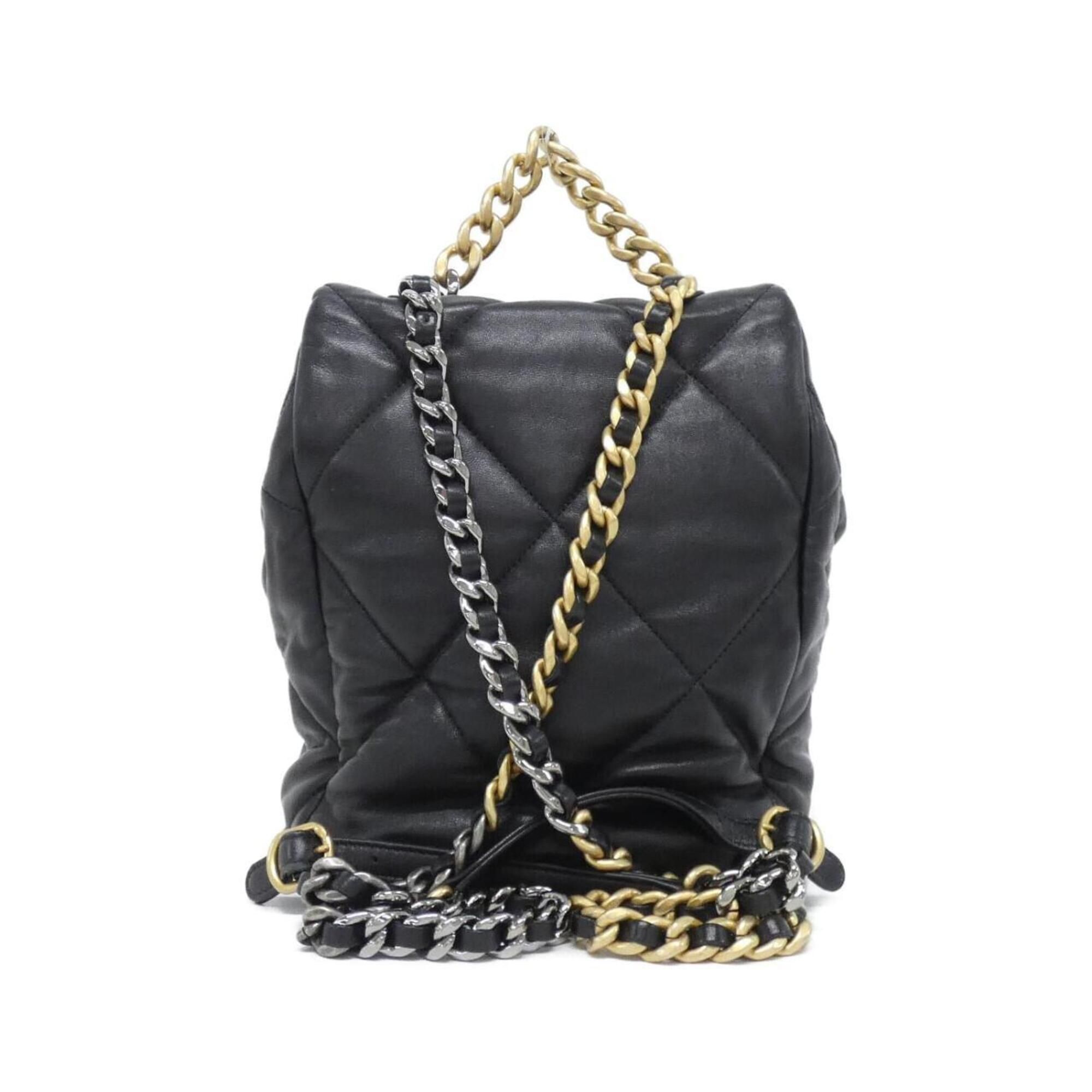 Leather Backpack (Pre-Owned) - Chanel - Modalova