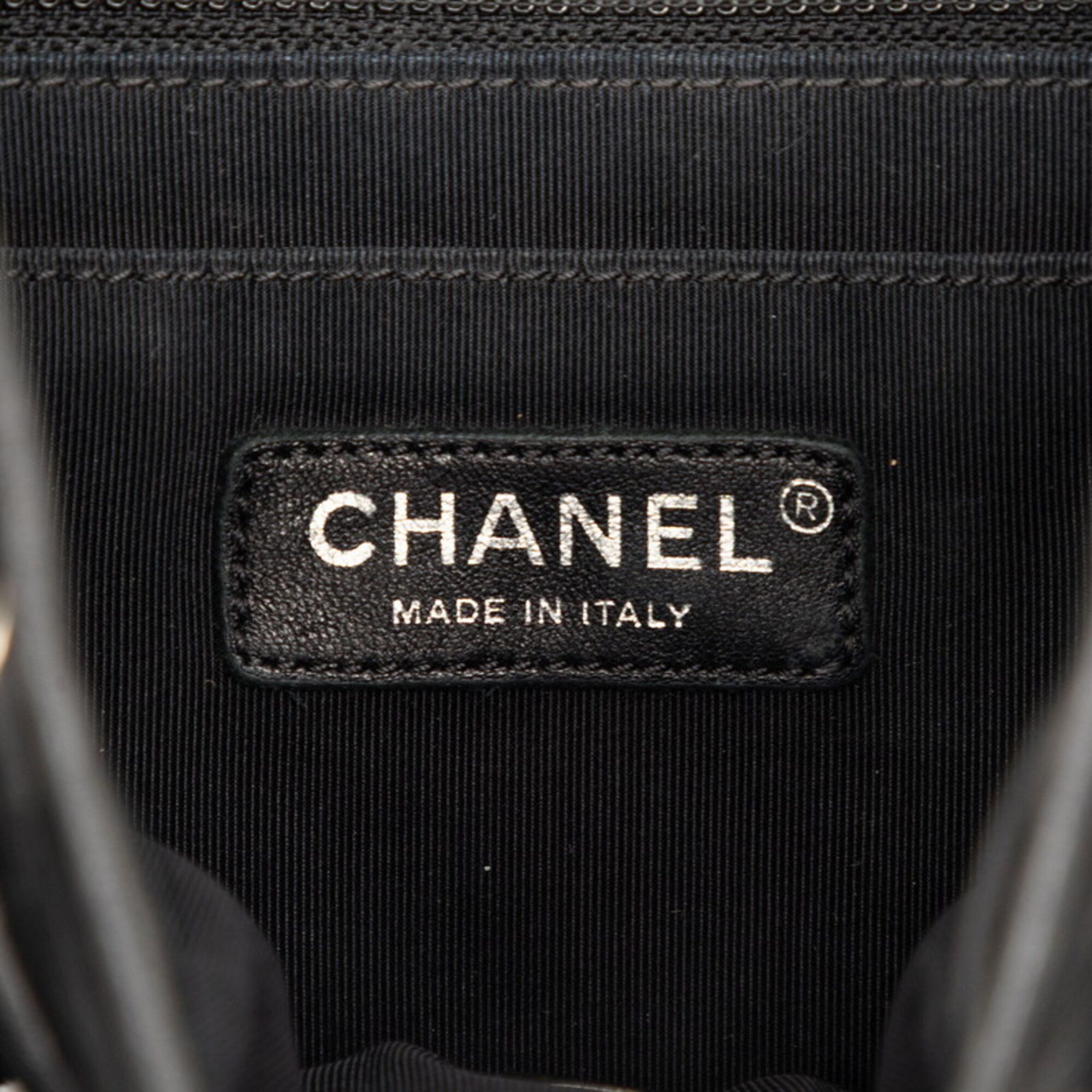 Matelasse Leather Backpack (Pre-Owned) - Chanel - Modalova