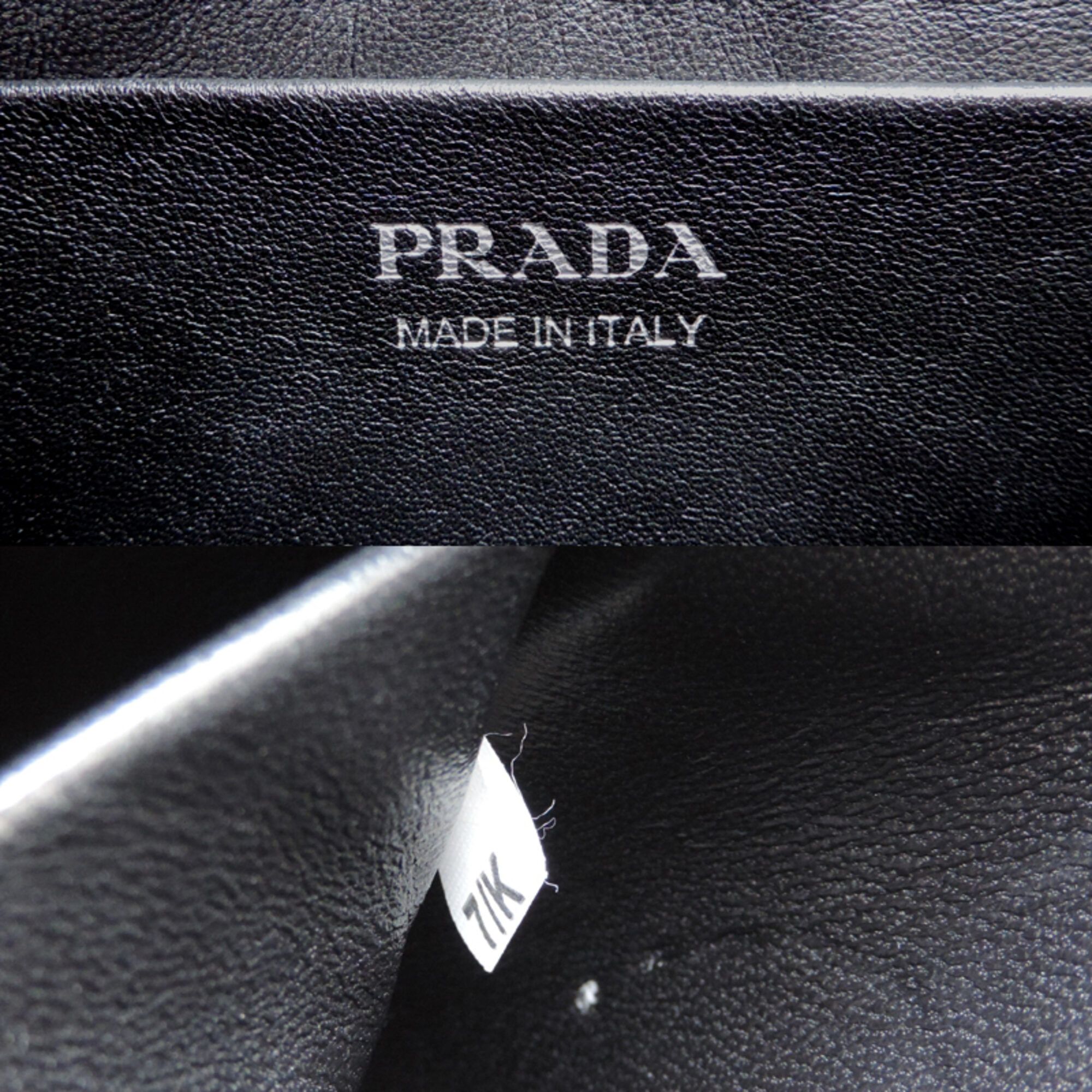 Leather Shoulder Bag (Pre-Owned) - Prada - Modalova