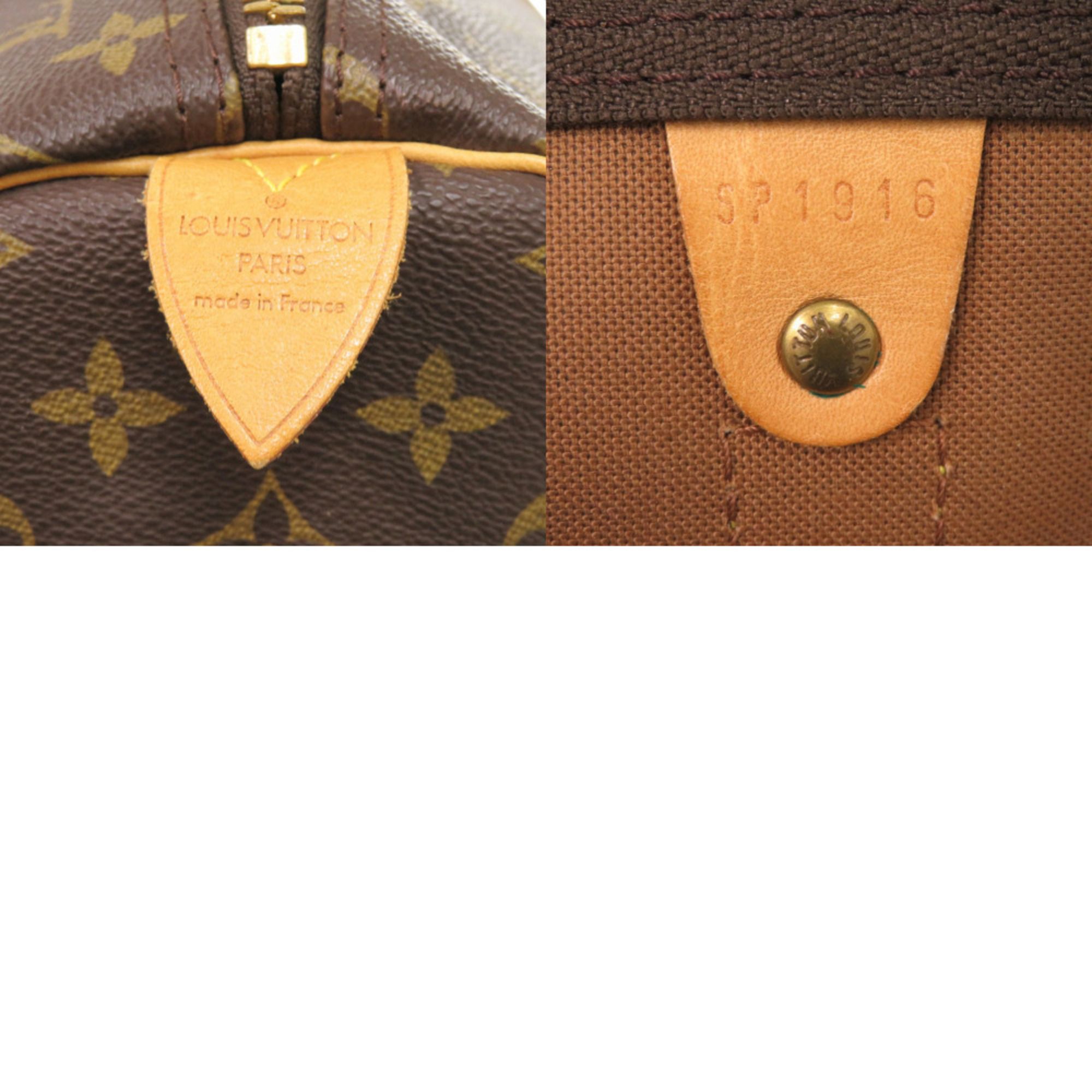 Boston Bag (Pre-Owned) - Louis Vuitton - Modalova