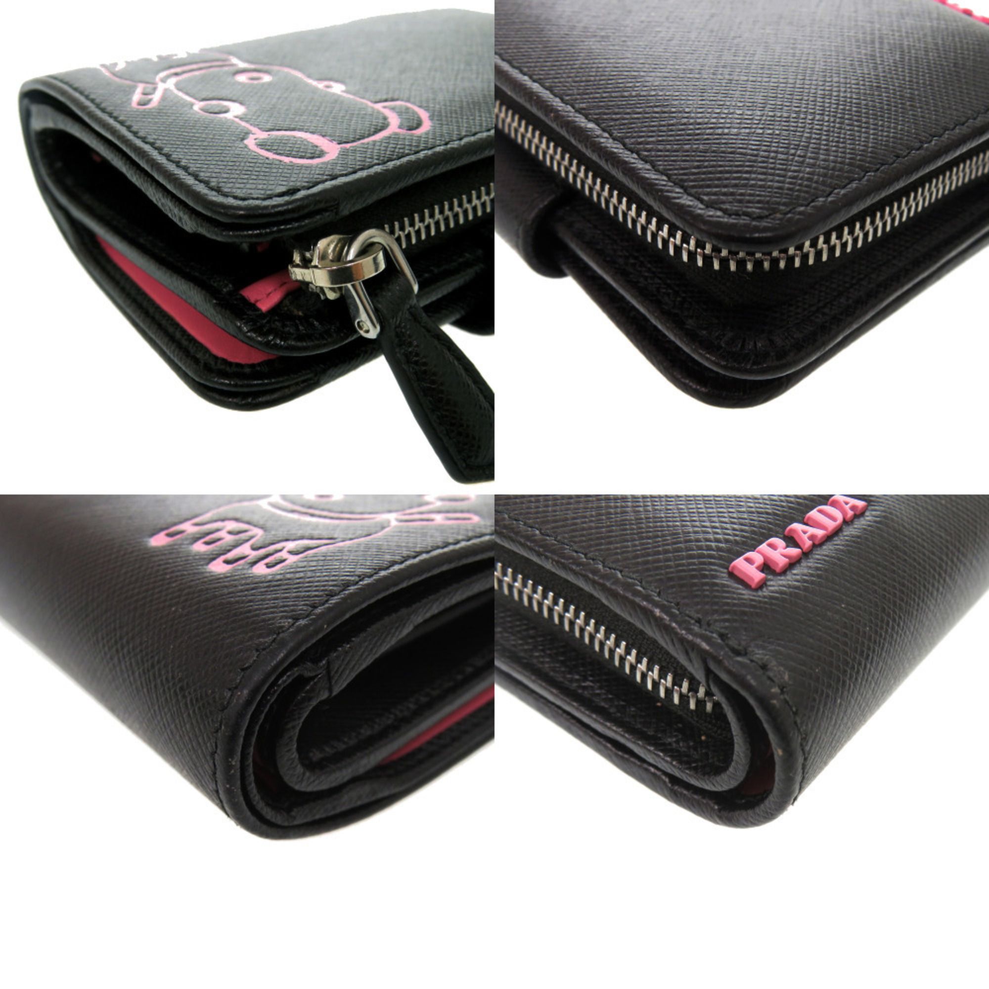Leather Saffiano Wallet (Bi-Fold) (Pre-Owned) - Prada - Modalova