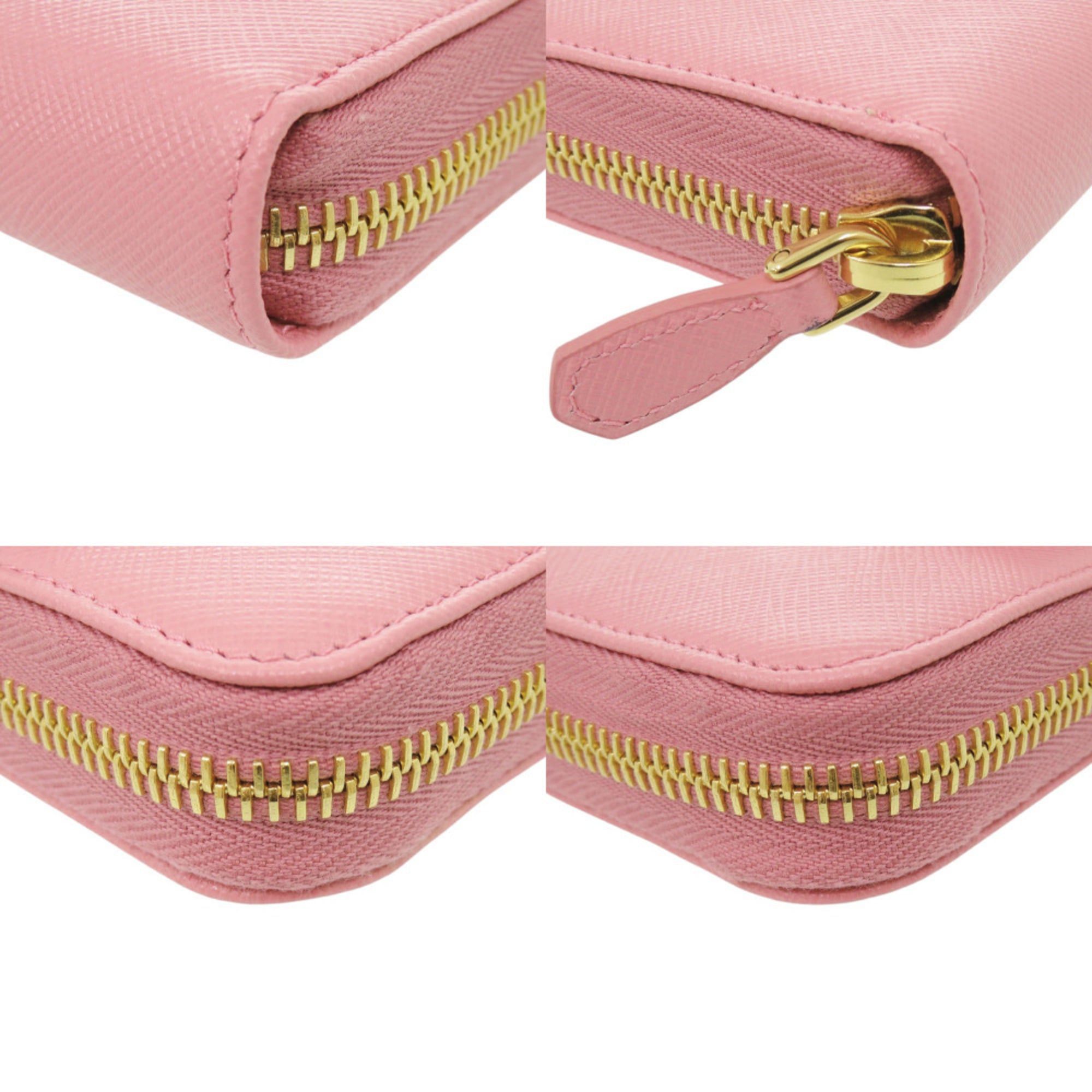 Leather Long Wallet (Bi-Fold) (Pre-Owned) - Prada - Modalova