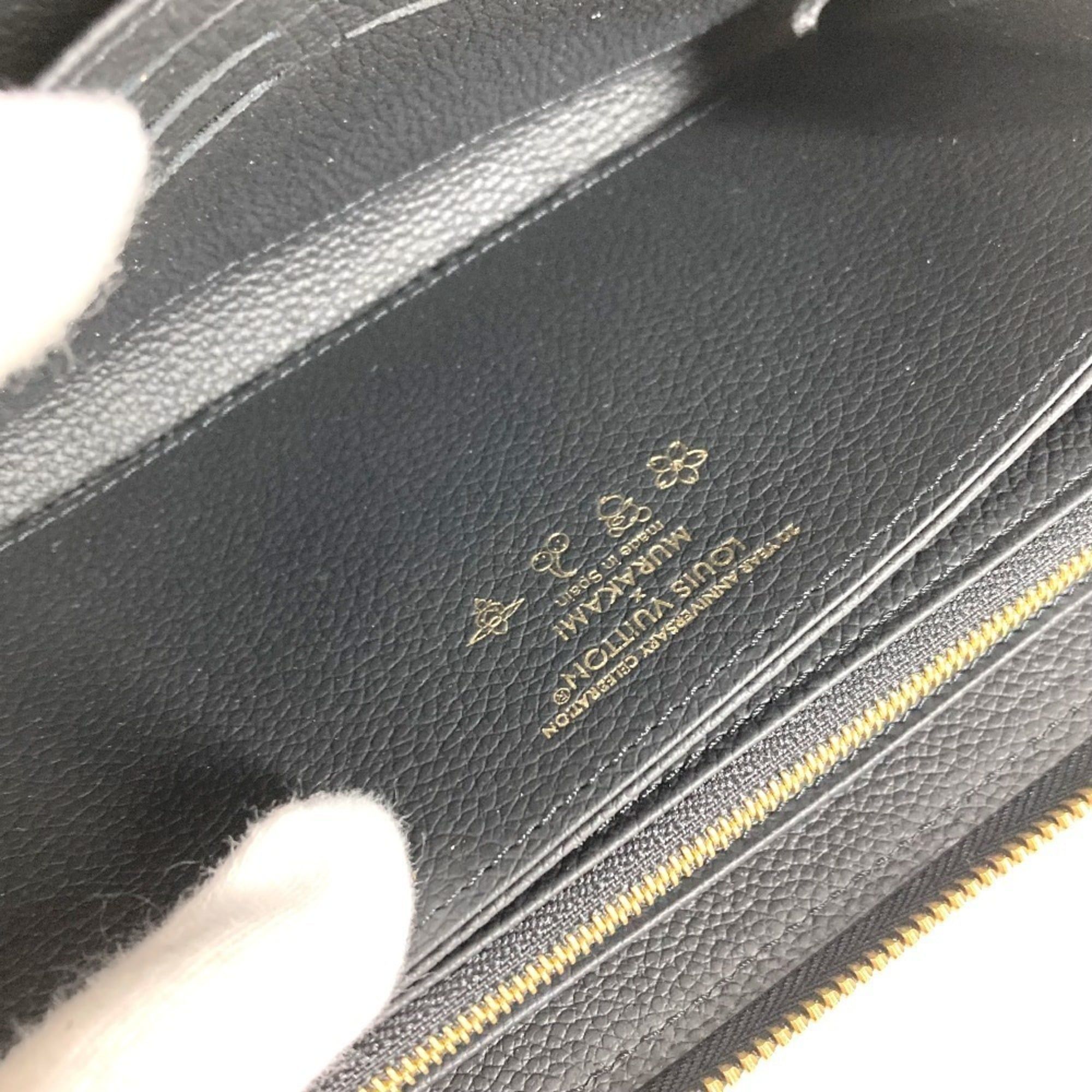 Monogram Empreinte Long Wallet (Bi-Fold) (Pre-Owned) - Louis Vuitton - Modalova