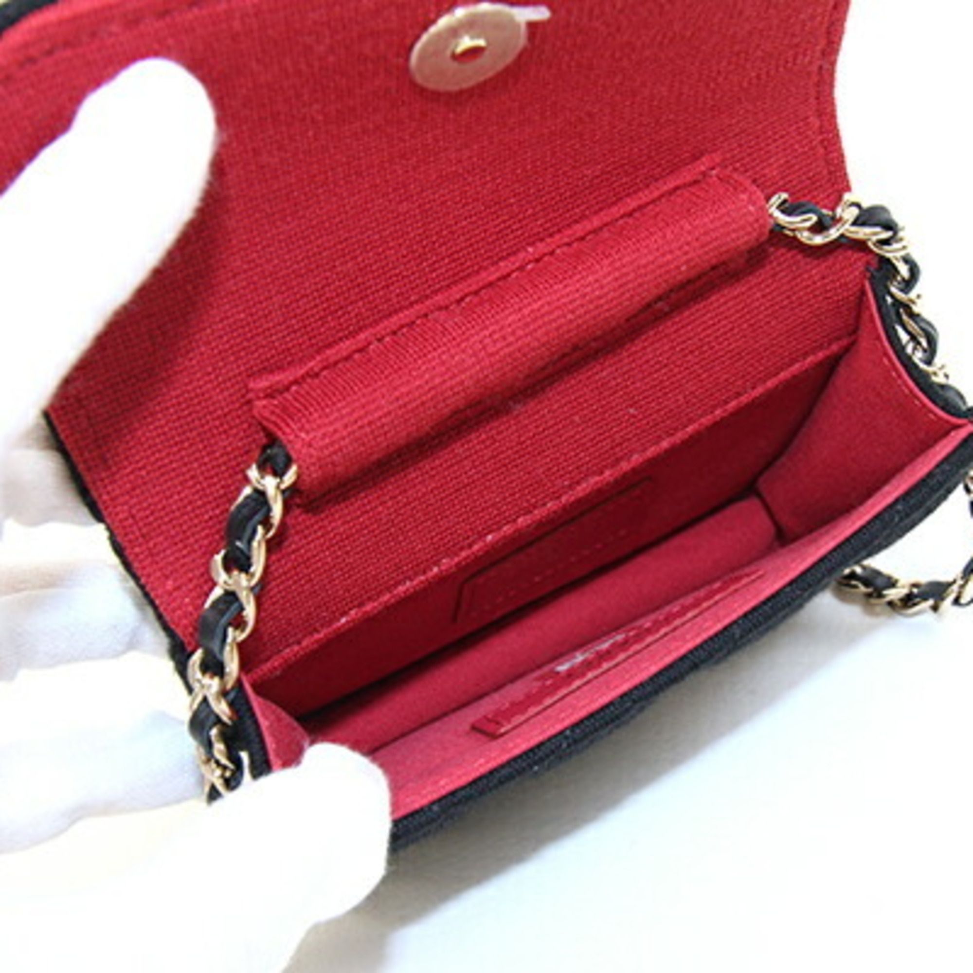 Matelasse Cotton Shoulder Bag (Pre-Owned) - Chanel - Modalova