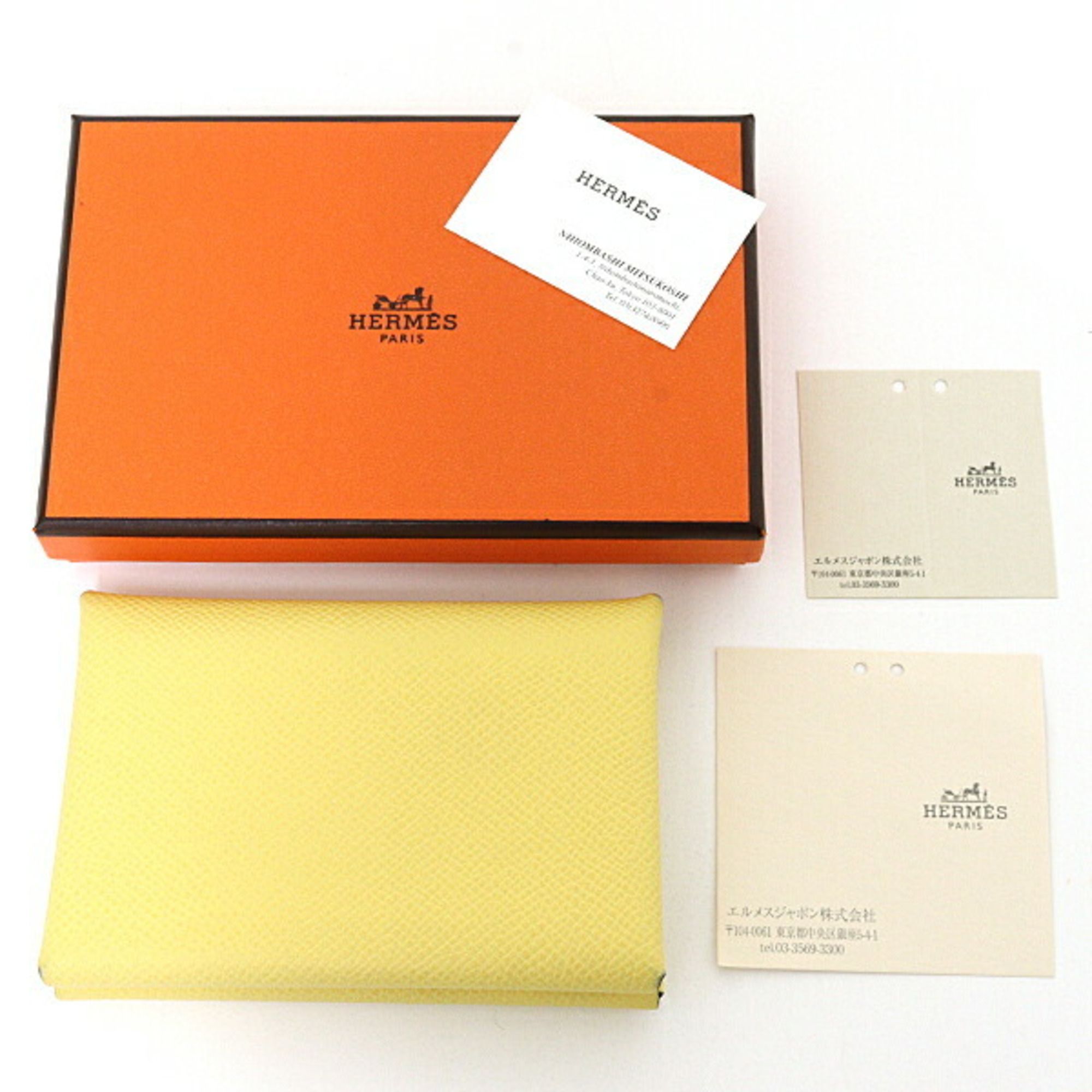 Epsom Leather Coin Purse/Coin Case (Pre-Owned) - Hermes - Modalova