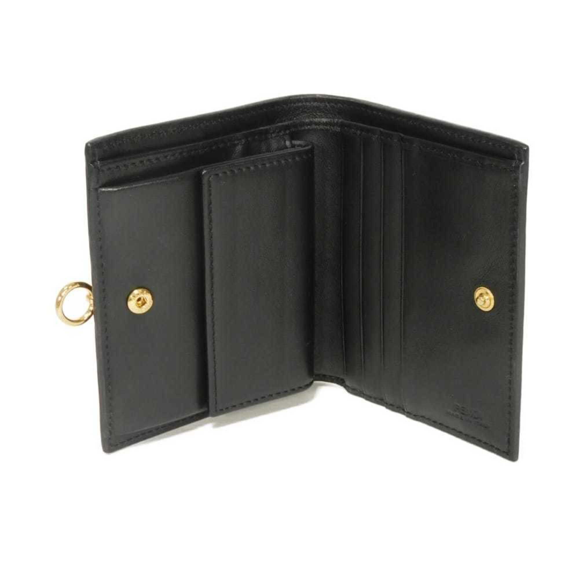 Leather Wallet (Bi-Fold) (Pre-Owned) - Fendi - Modalova
