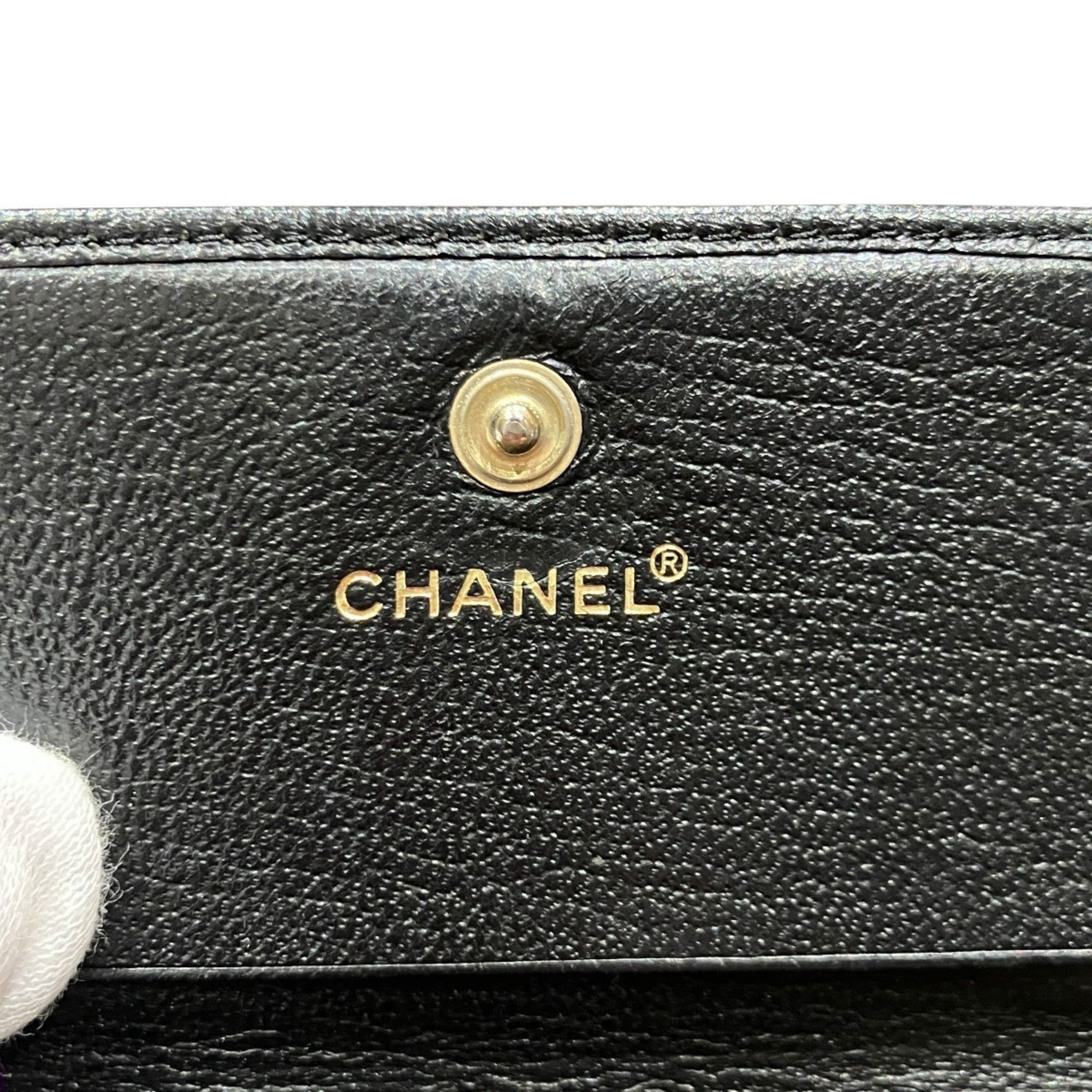 Leather Wallet (Tri-Fold) (Pre-Owned) - Chanel - Modalova