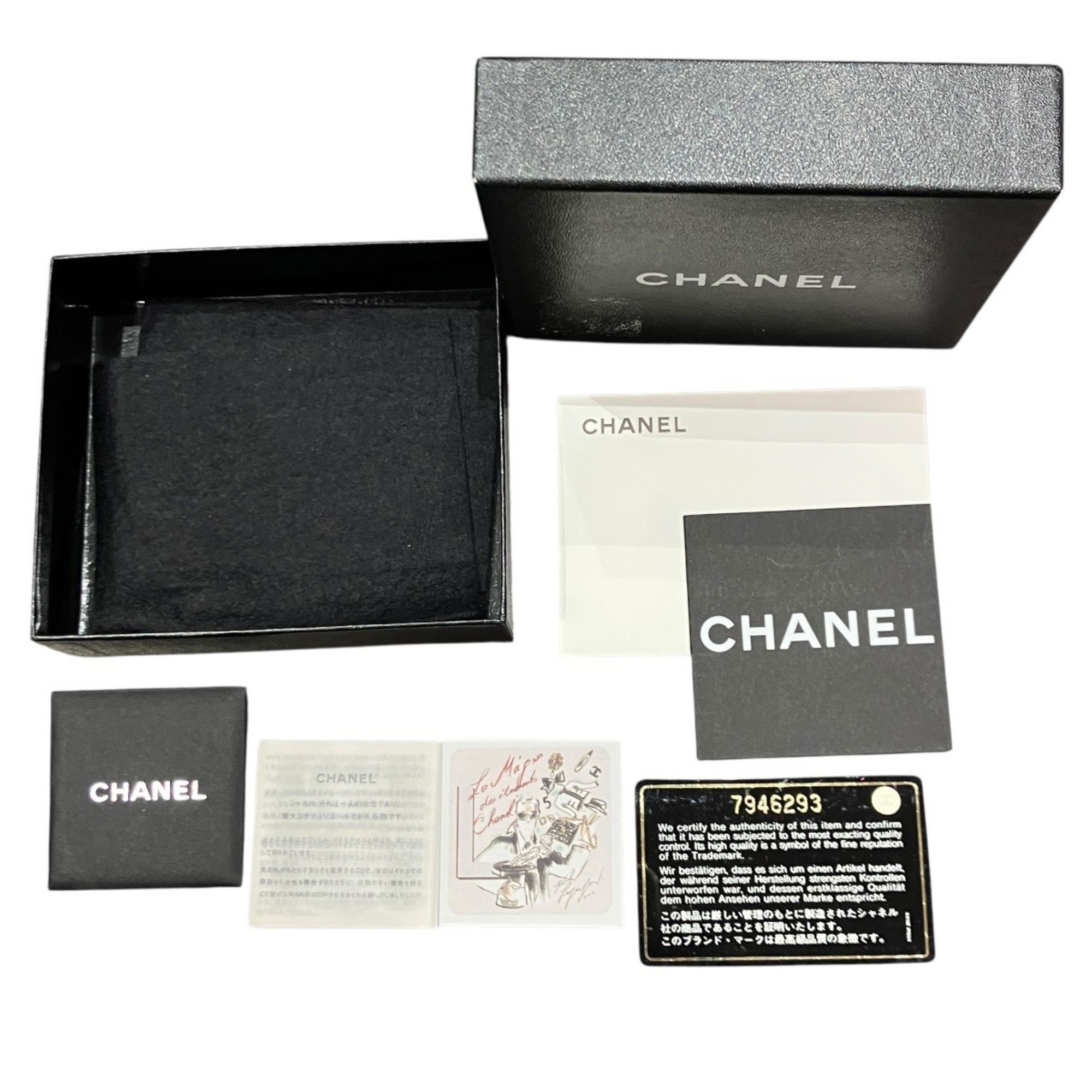 Leather Wallet (Tri-Fold) (Pre-Owned) - Chanel - Modalova