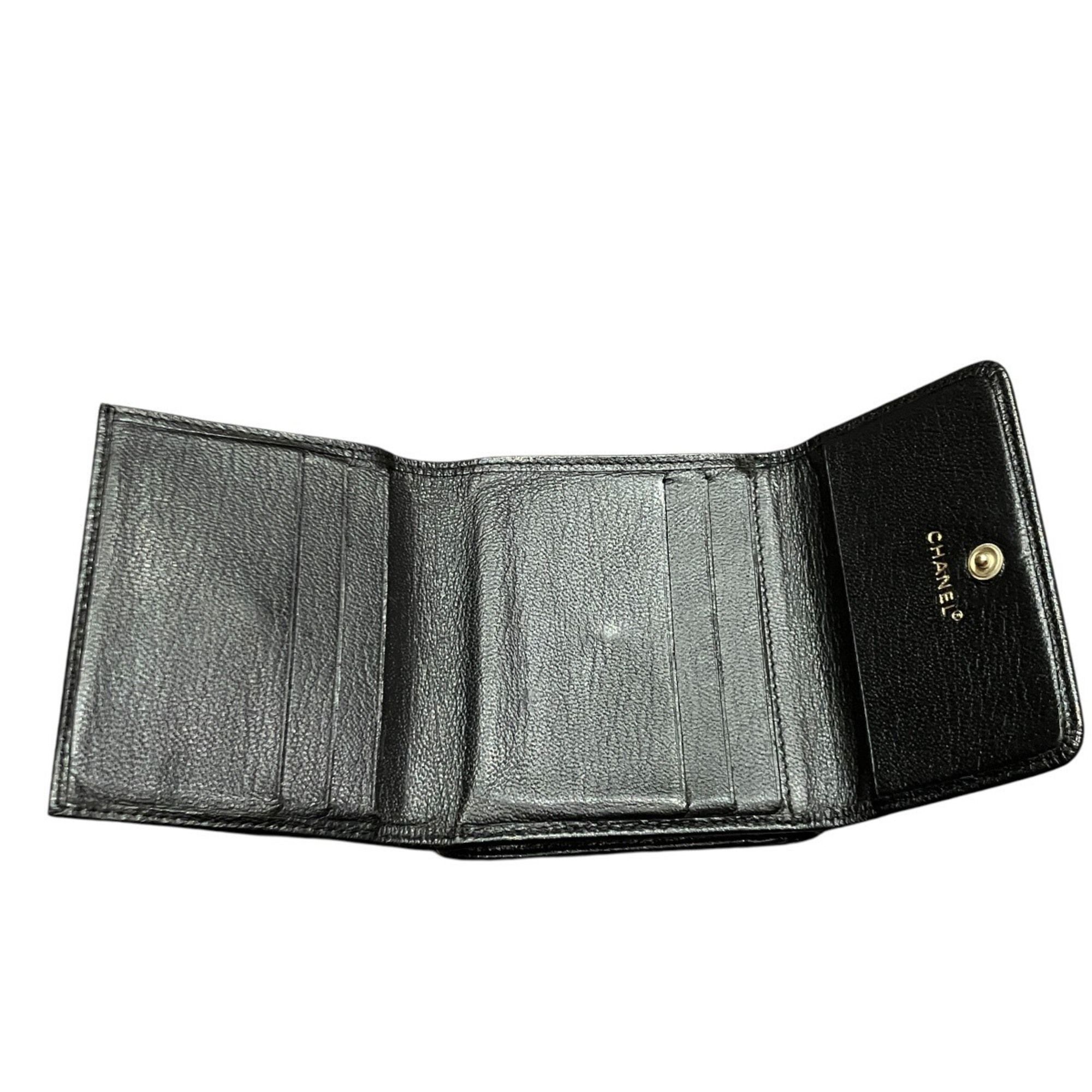 Leather Wallet (Tri-Fold) (Pre-Owned) - Chanel - Modalova