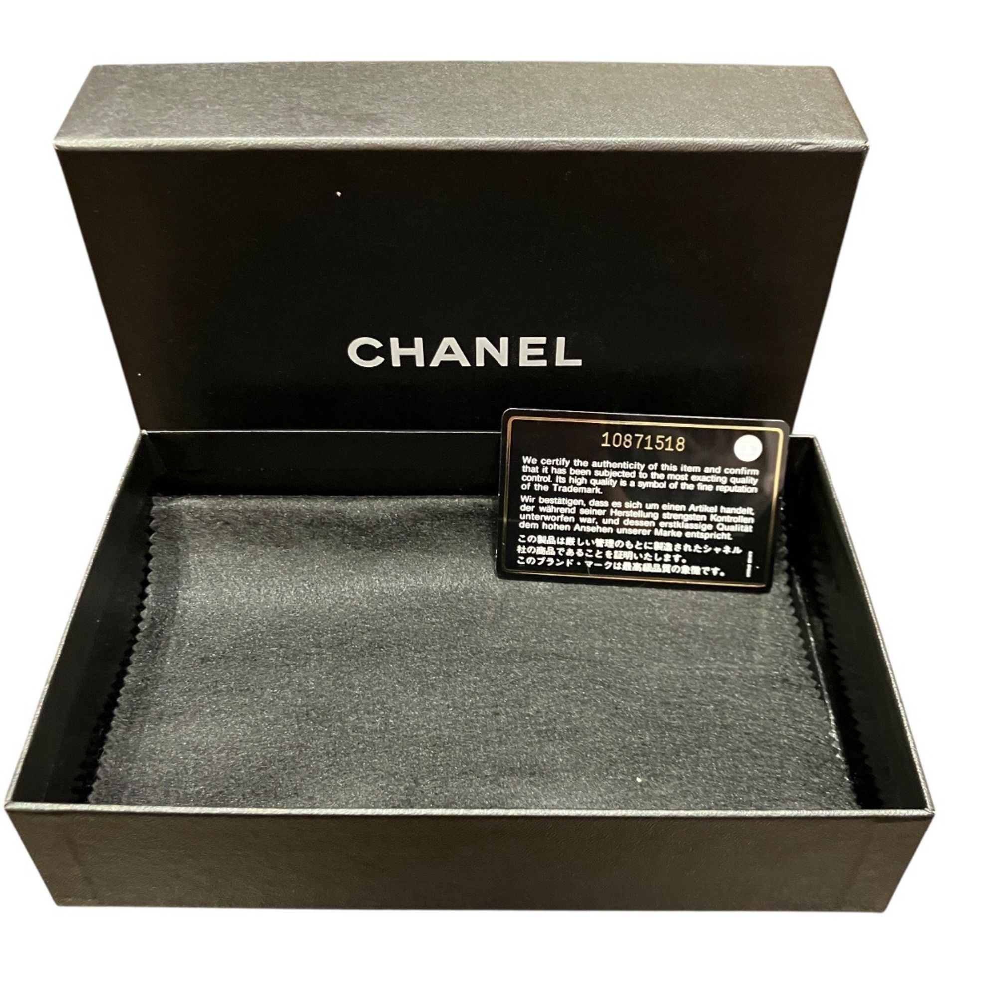 Leather Long Wallet (Bi-Fold) (Pre-Owned) - Chanel - Modalova
