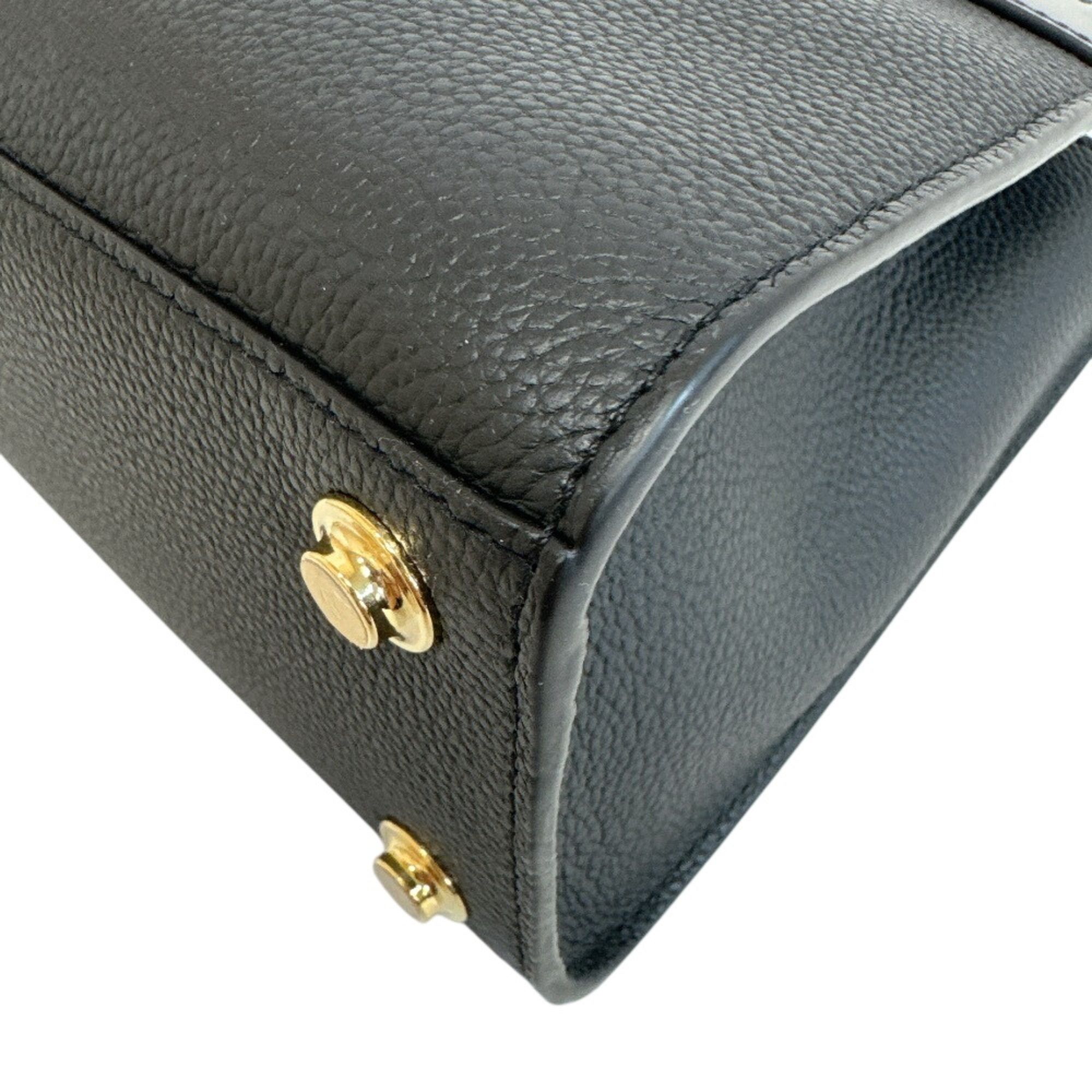 Leather Handbag Shoulder Bag (Pre-Owned) - Louis Vuitton - Modalova