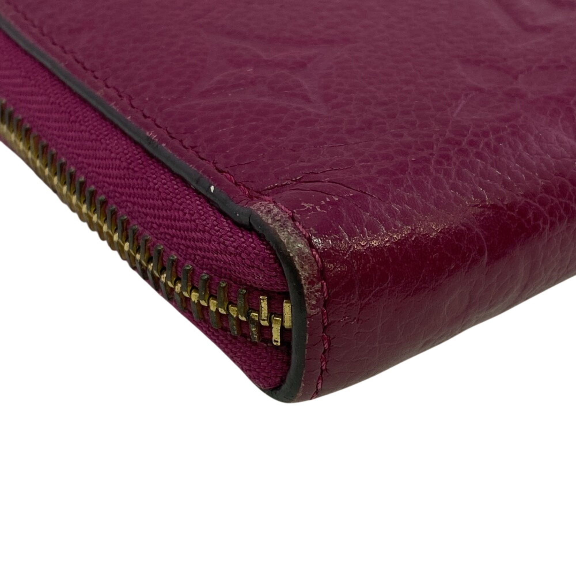 Monogram Empreinte Long Wallet (Bi-Fold) (Pre-Owned) - Louis Vuitton - Modalova
