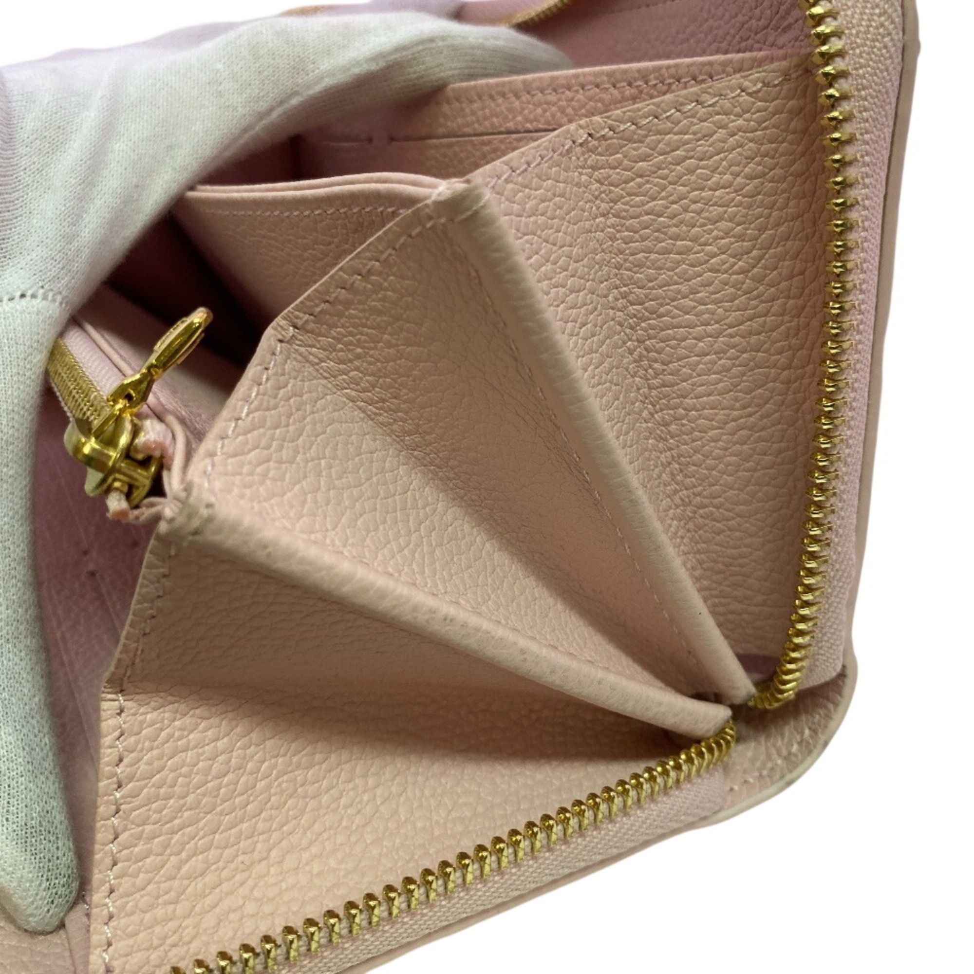 Monogram Empreinte Long Wallet (Bi-Fold) (Pre-Owned) - Louis Vuitton - Modalova