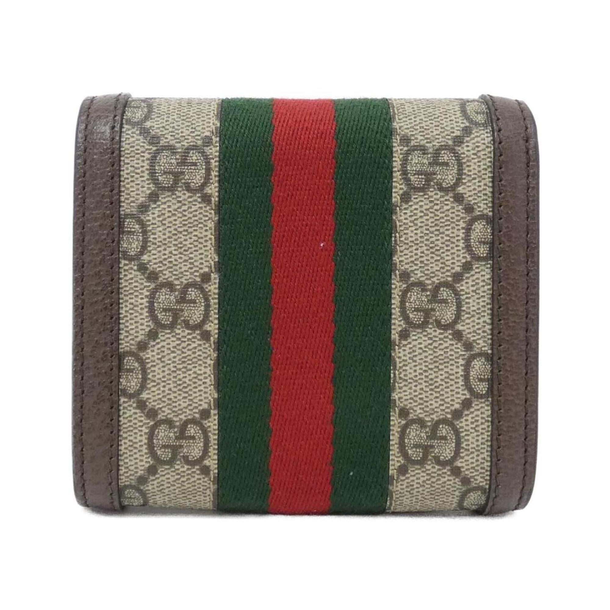 Gucci - Gucci - Modalova