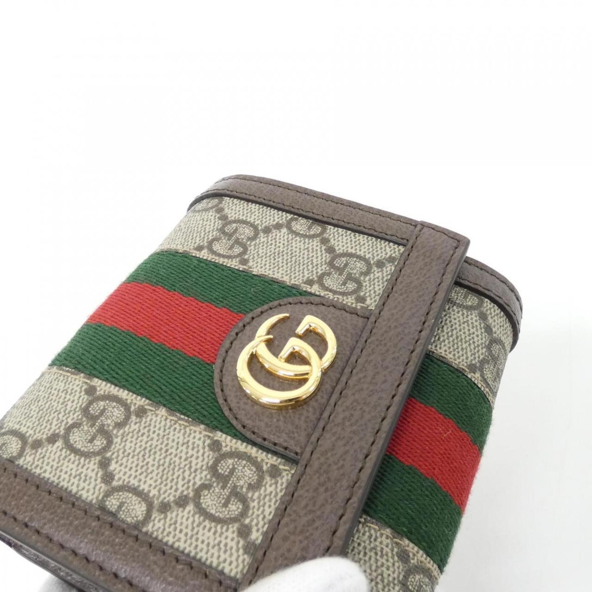 Gucci - Gucci - Modalova
