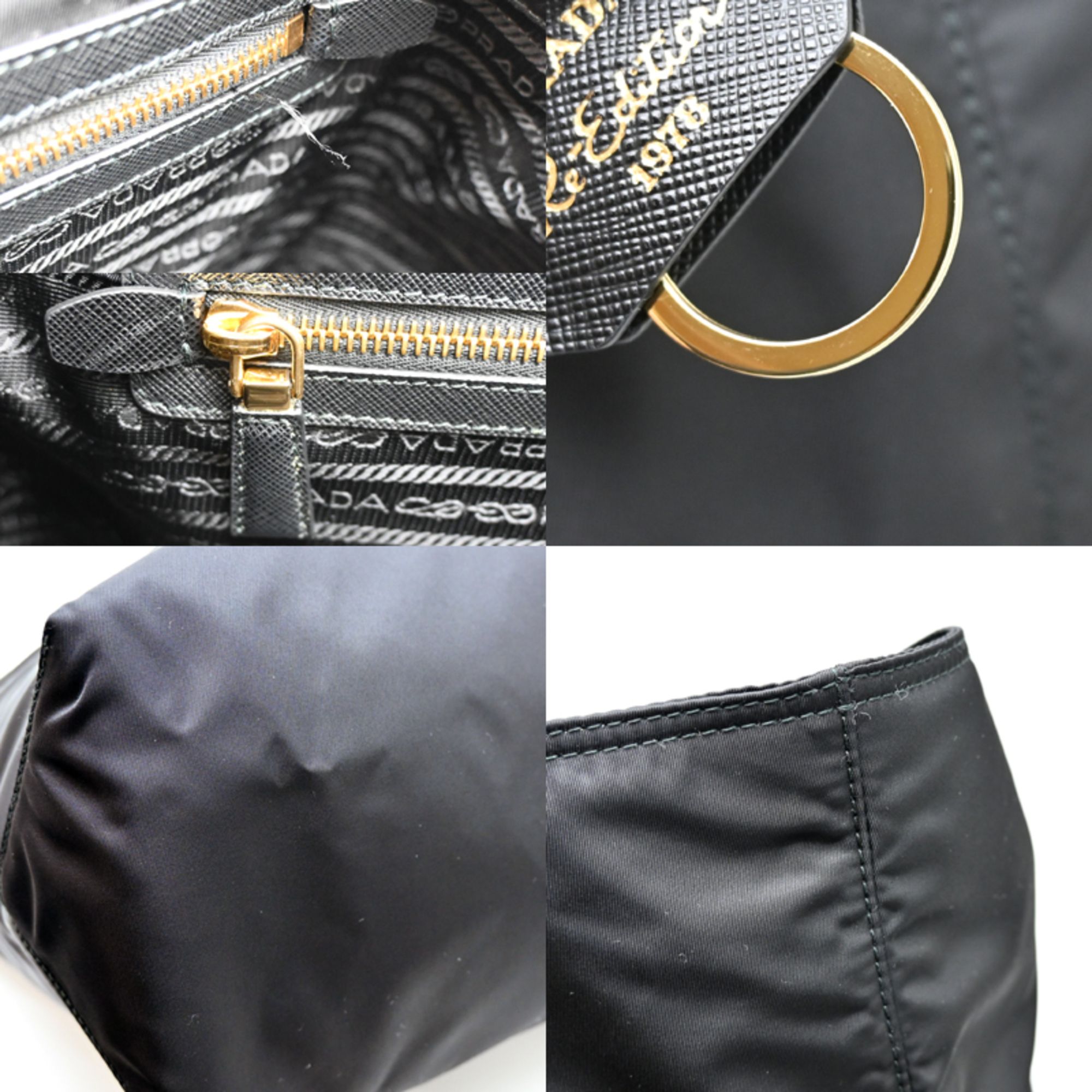 Nylon Tote Bag (Pre-Owned) - Prada - Modalova