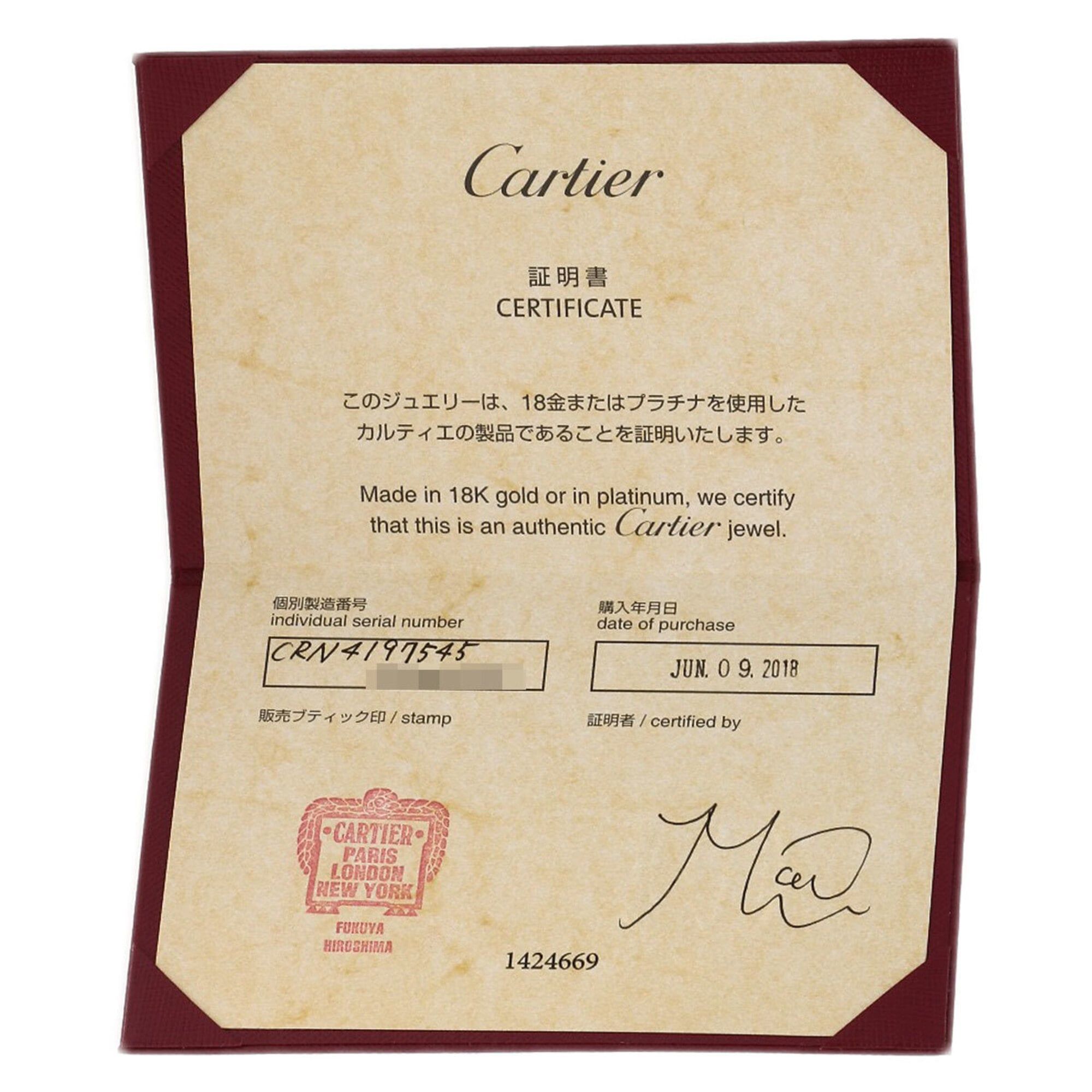 Platinum 950 Band Ring (Pre-Owned) - Cartier - Modalova