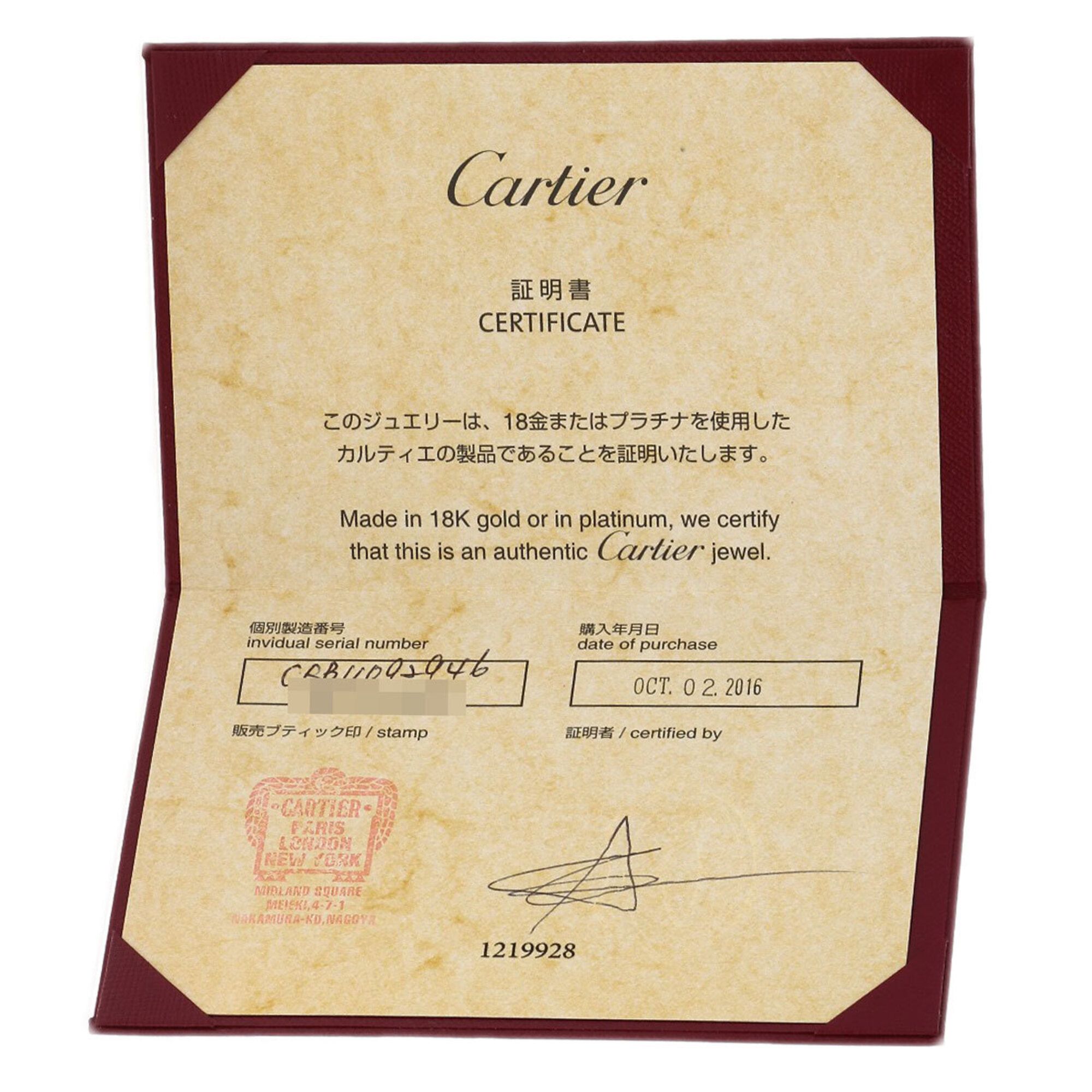 Platinum 950 Band Ring (Pre-Owned) - Cartier - Modalova