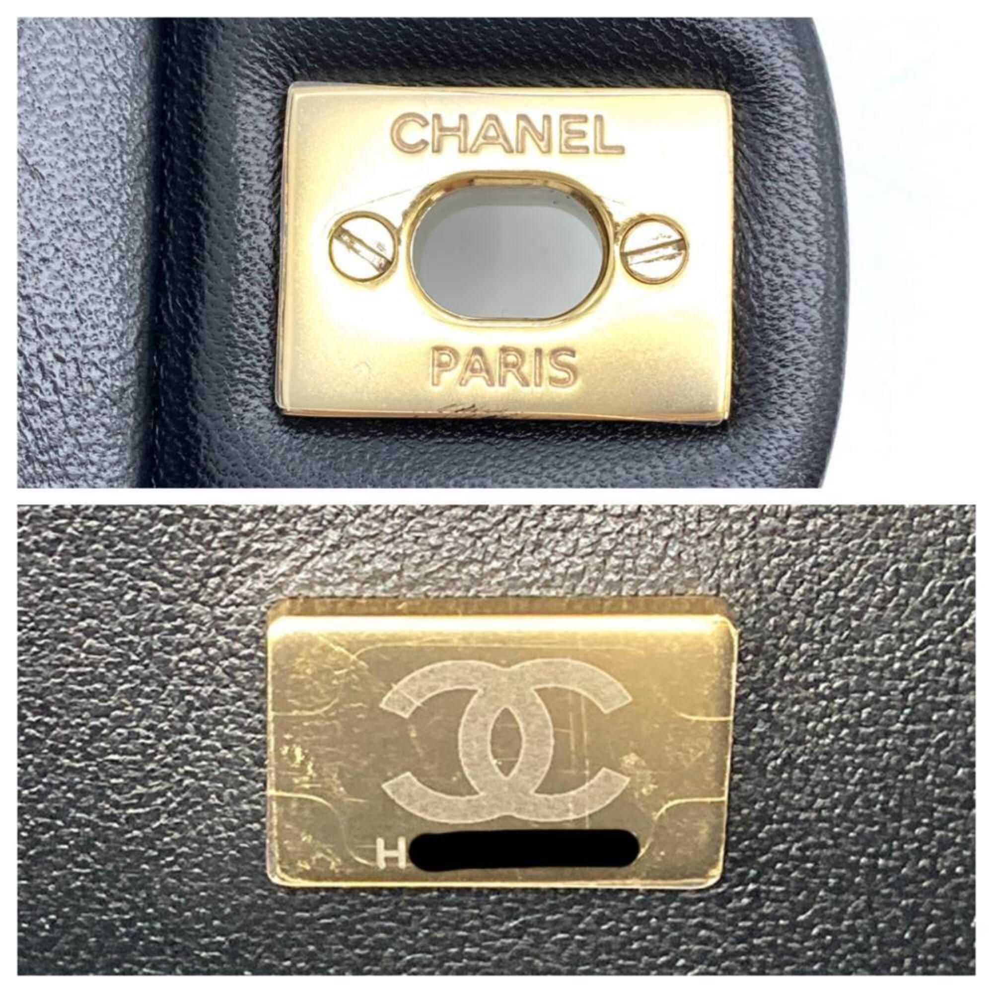 Leather Shoulder Bag (Pre-Owned) - Chanel - Modalova