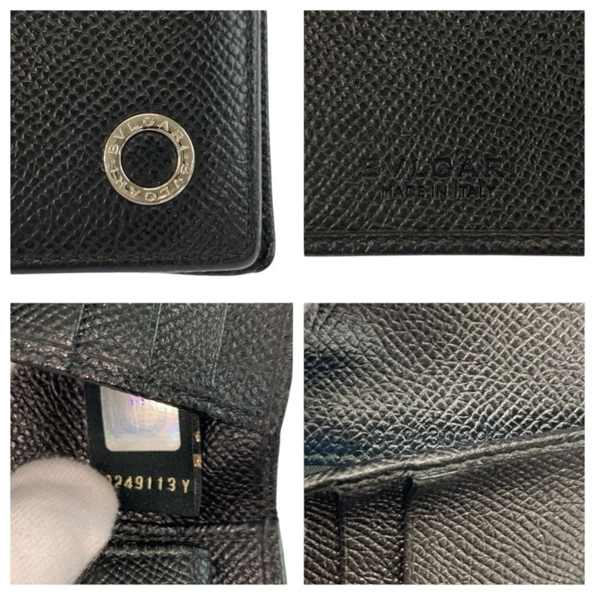 Bvlgari - Bvlgari - Modalova