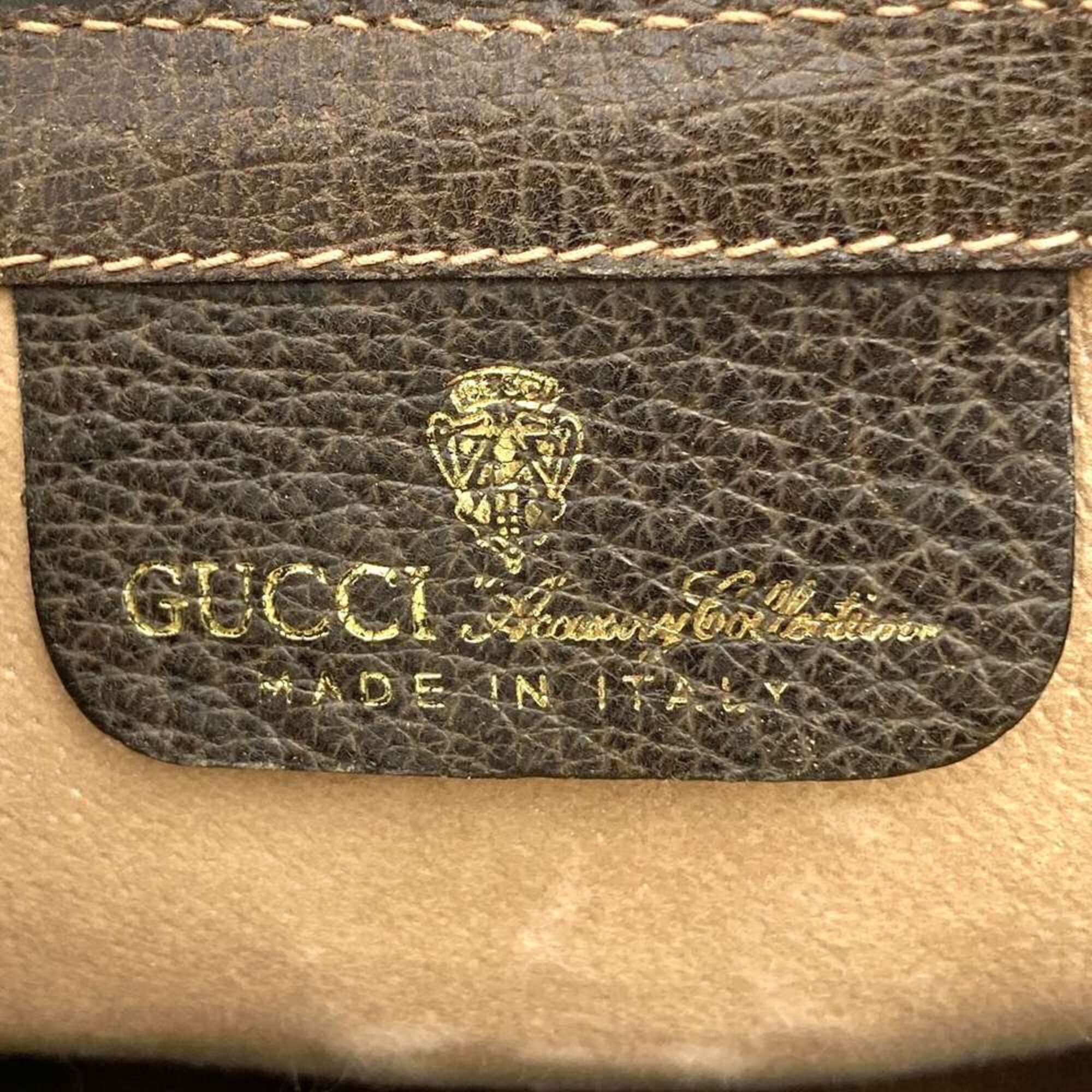 Gg Supreme Clutch Bag Pouch (Pre-Owned) - Gucci - Modalova