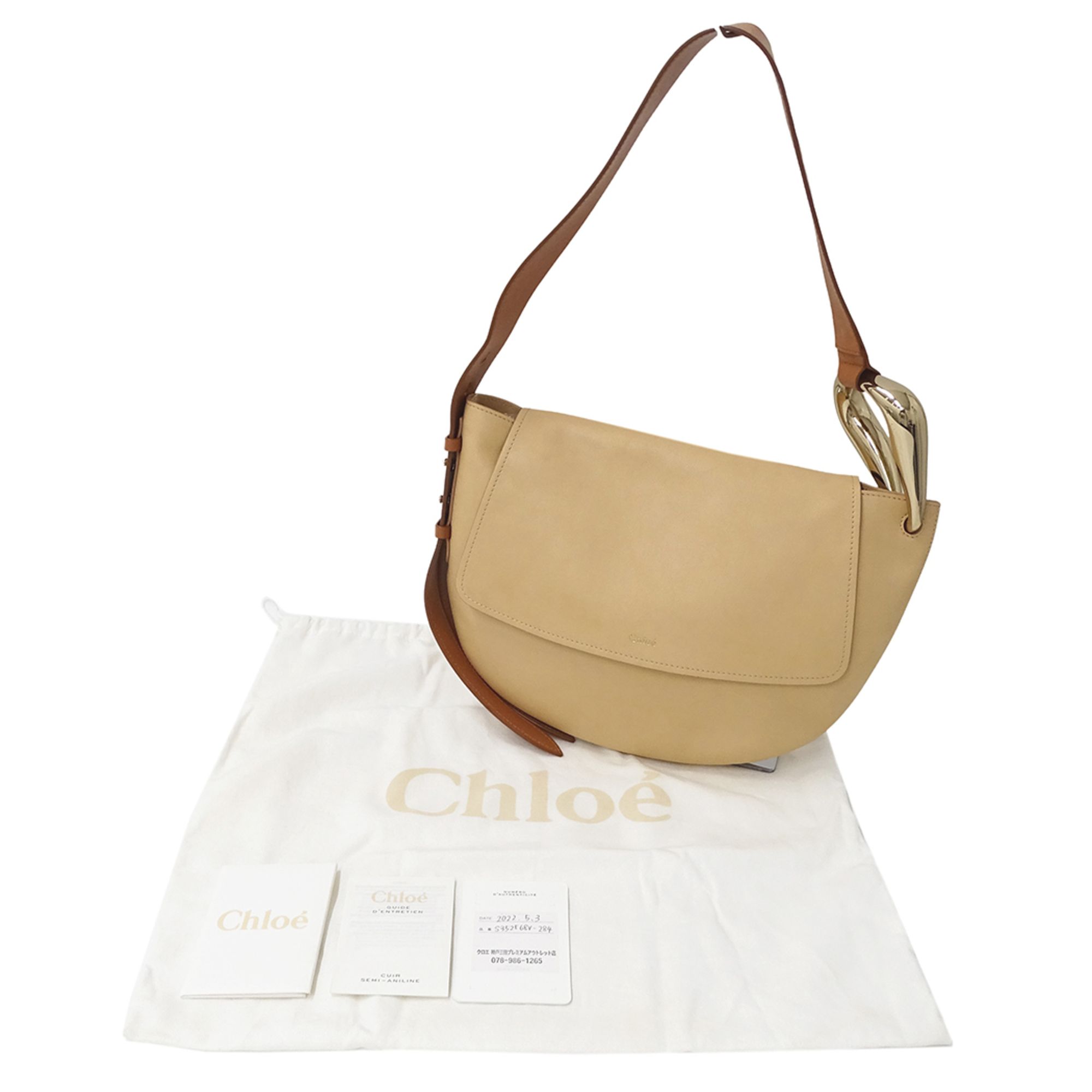Leather Handbag Shoulder Bag (Pre-Owned) - Chloé - Modalova