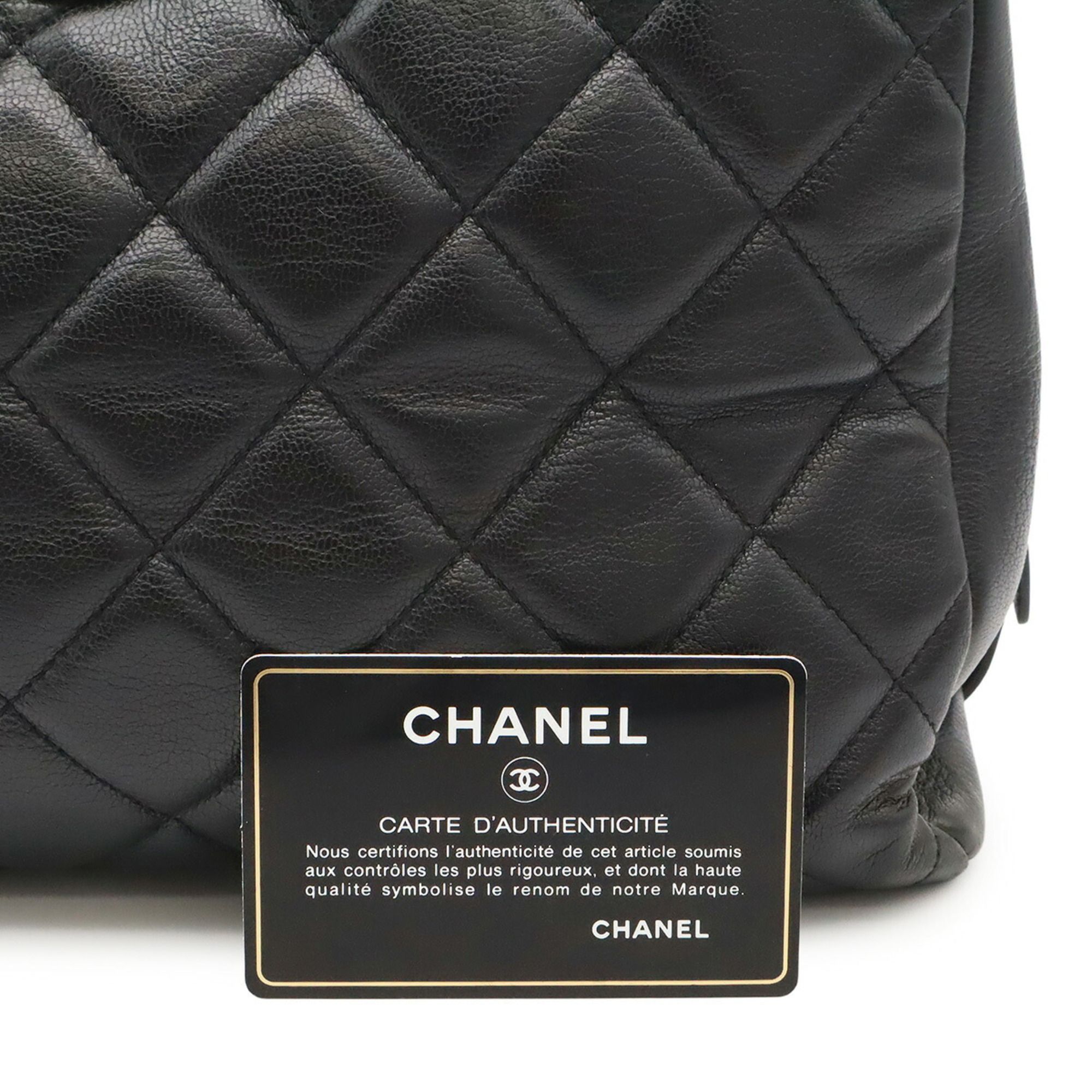 Leather Shoulder Bag Tote Bag (Pre-Owned) - Chanel - Modalova