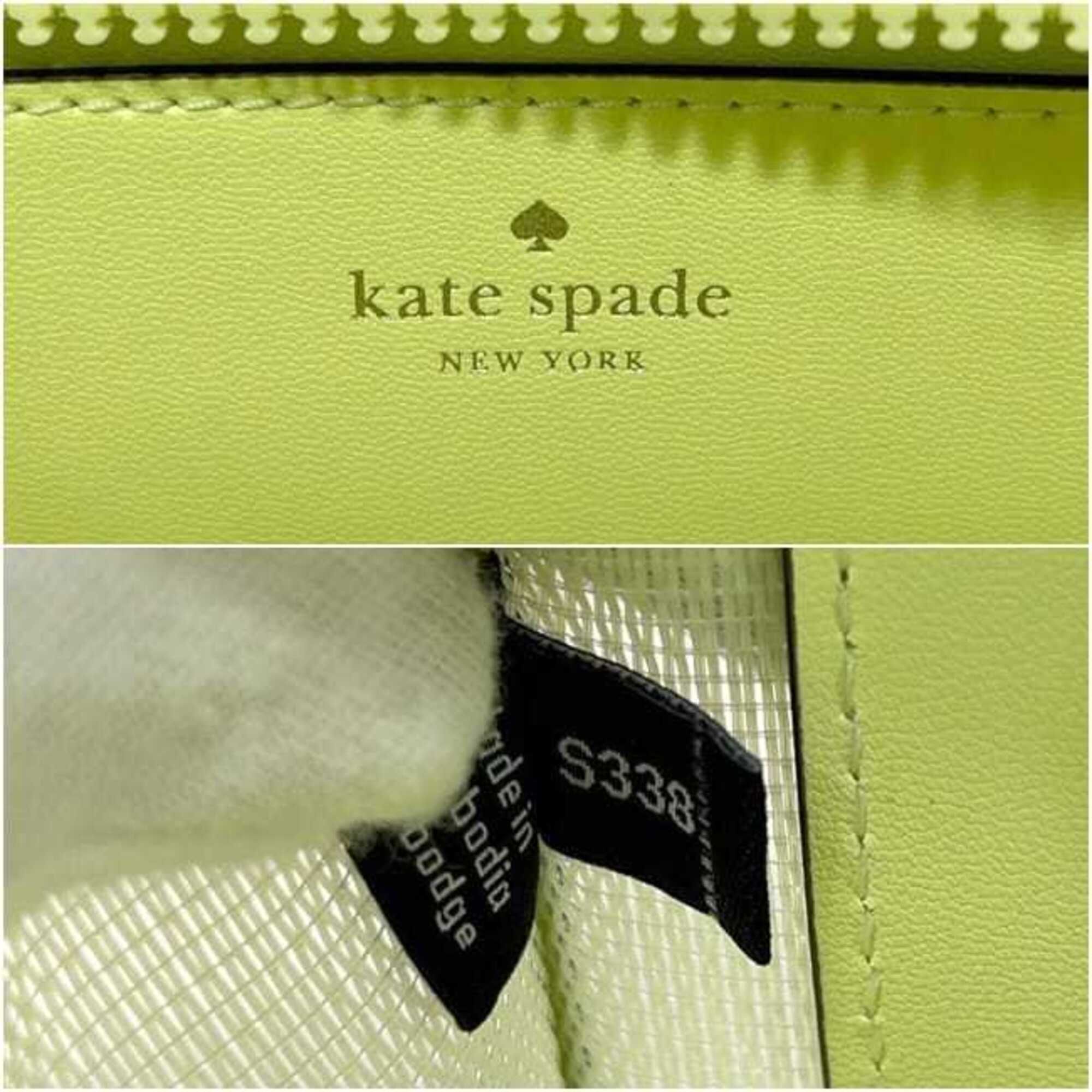 Canvas Mesh Shoulder Bag (Pre-Owned) - Kate Spade - Modalova