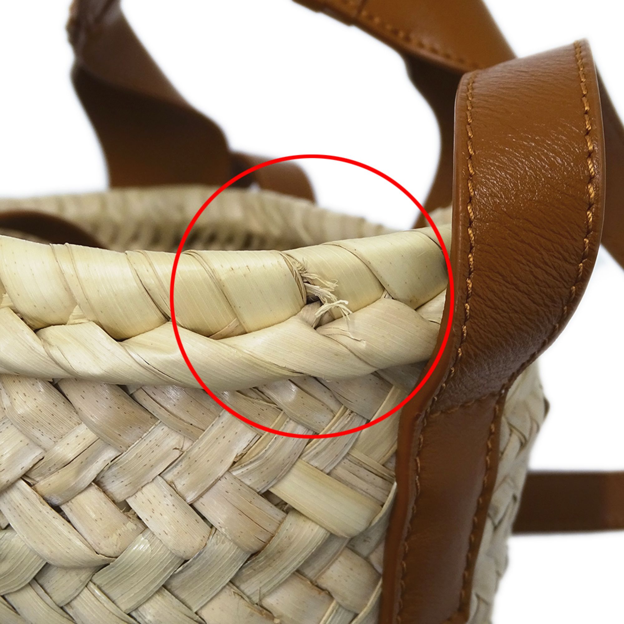 Raffia Leather Basket Handbag Shoulder Bag (Pre-Owned) - Chloé - Modalova