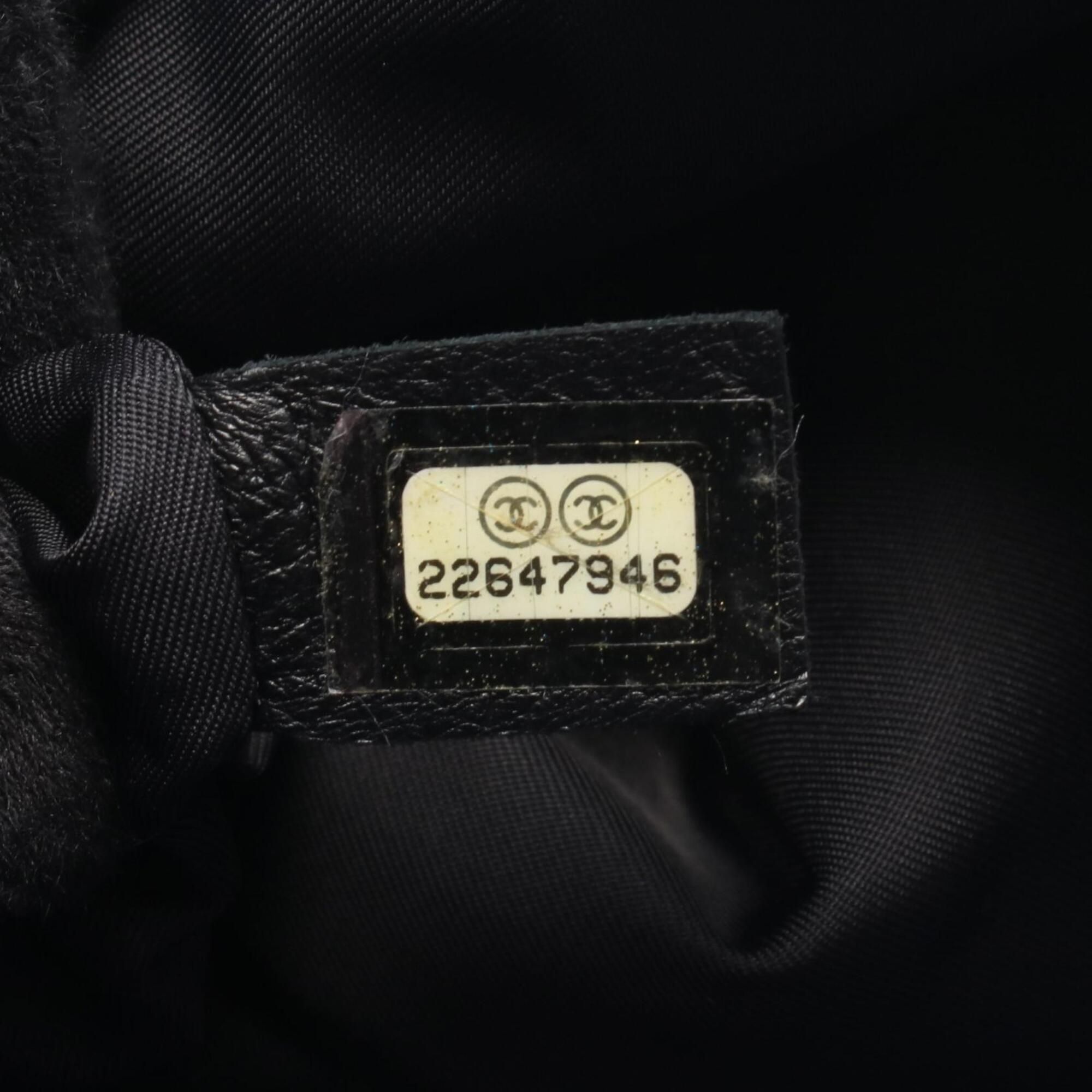 Nylon Leather Backpack Handbag (Pre-Owned) - Chanel - Modalova
