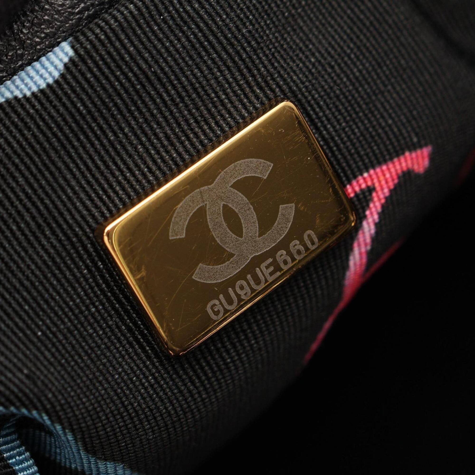 Leather Backpack Handbag (Pre-Owned) - Chanel - Modalova