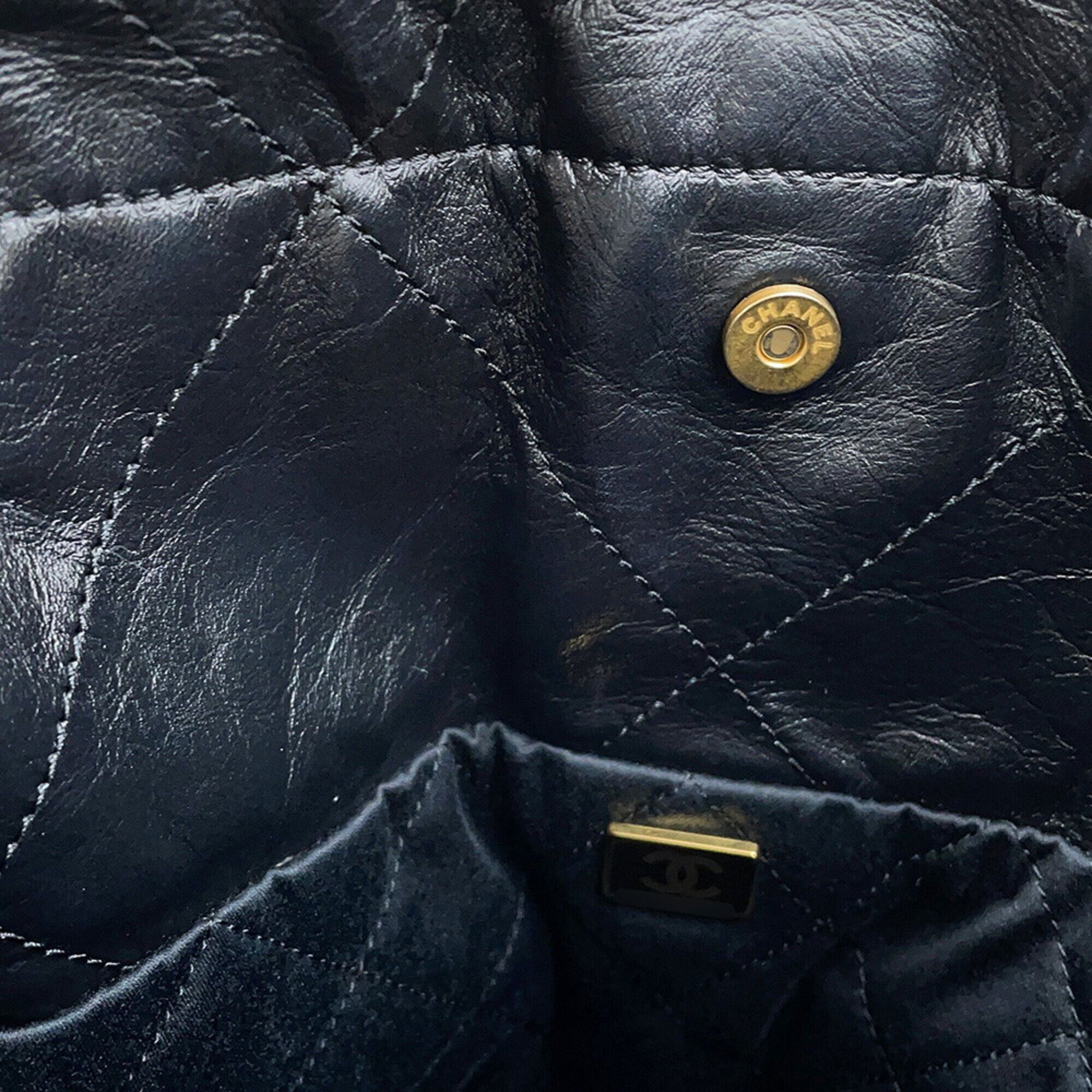 Matelasse Shoulder Bag (Pre-Owned) - Chanel - Modalova