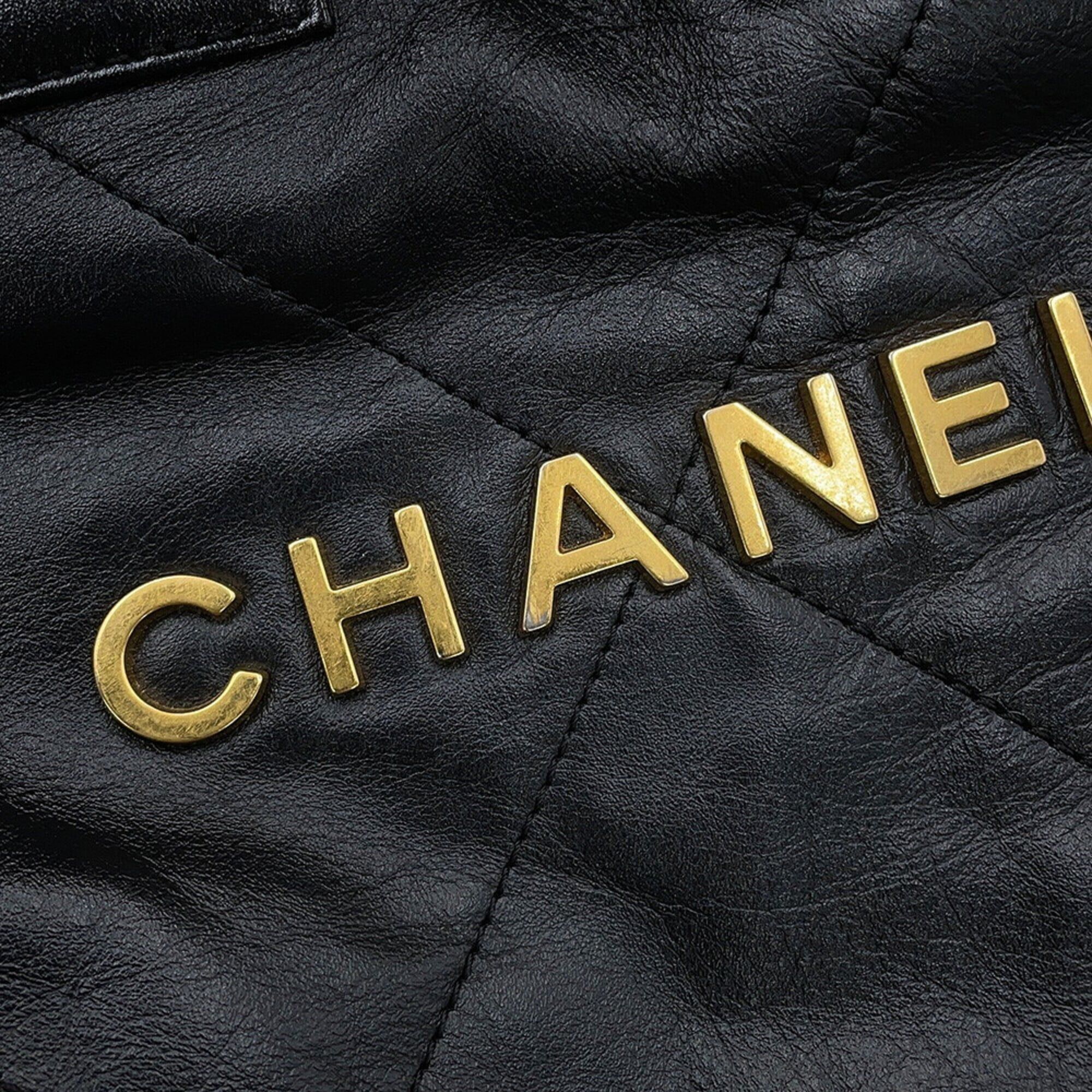 Matelasse Shoulder Bag (Pre-Owned) - Chanel - Modalova