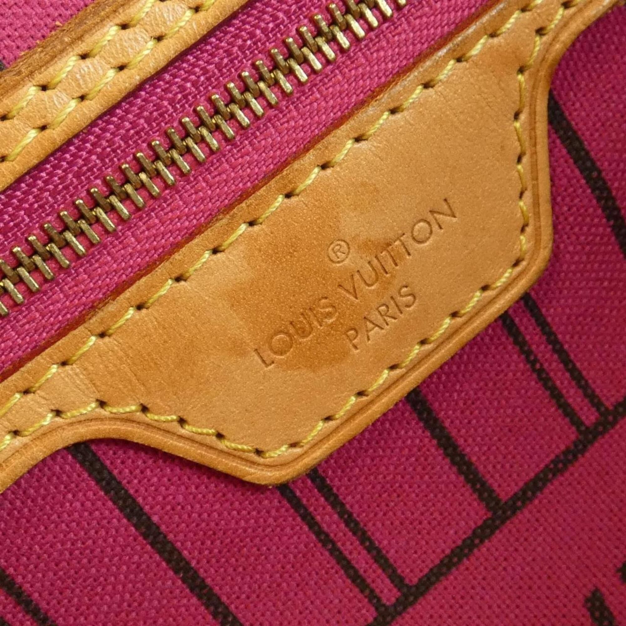 Coated Canvas Handbag Pouch (Pre-Owned) - Louis Vuitton - Modalova