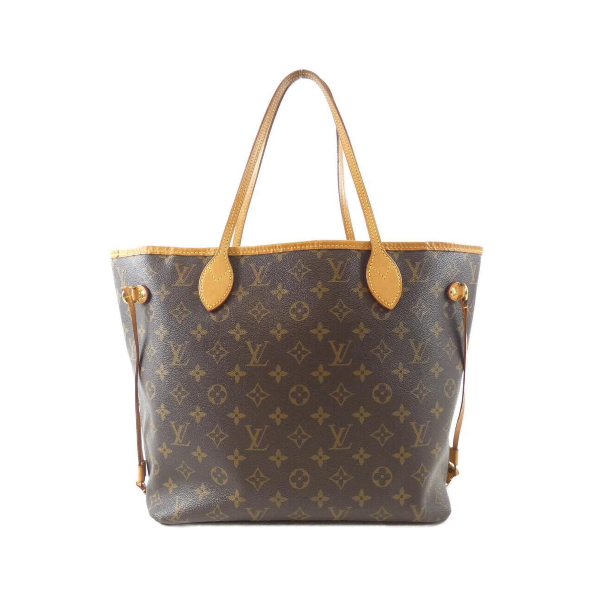Coated Canvas Handbag Pouch (Pre-Owned) - Louis Vuitton - Modalova