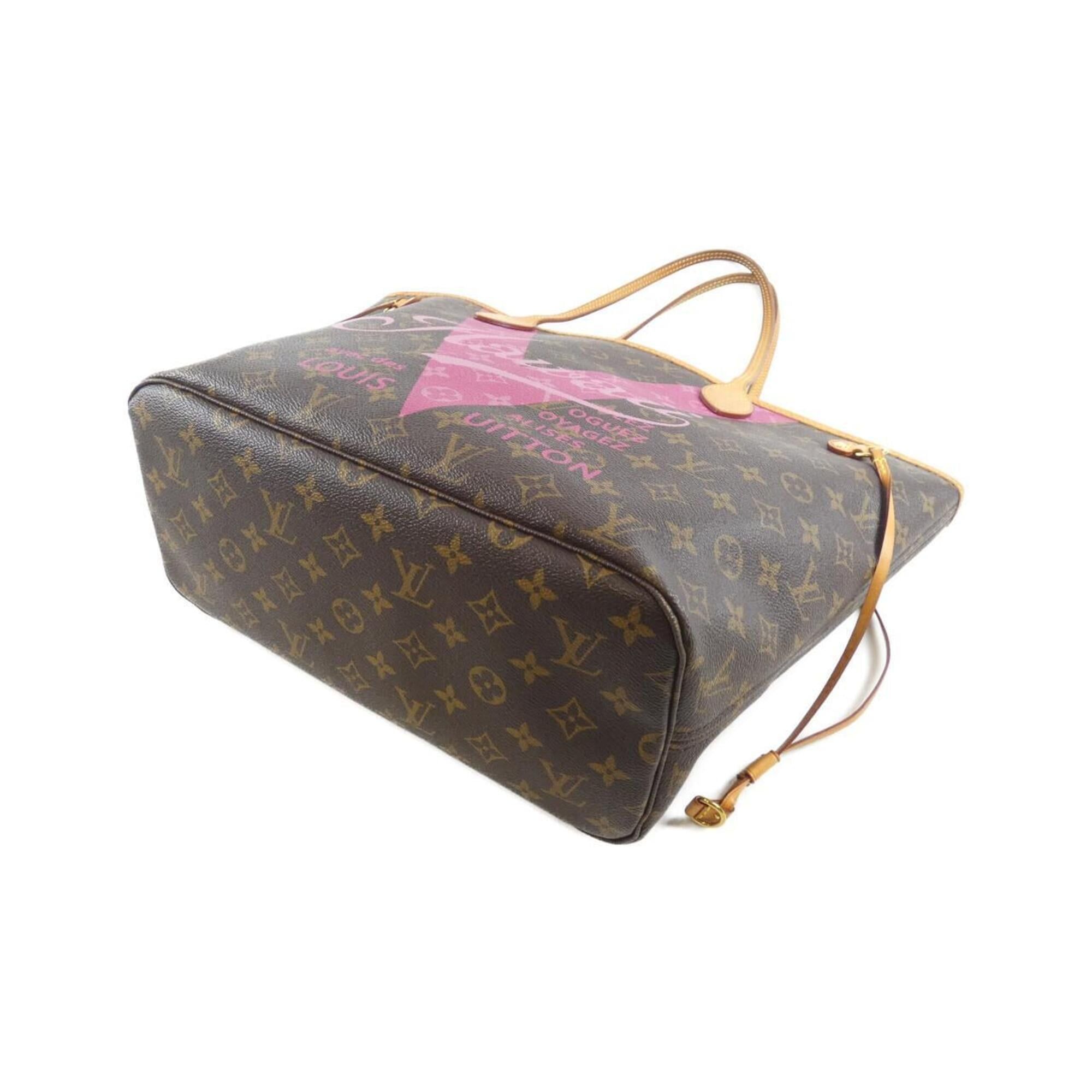 Coated Canvas Handbag Pouch (Pre-Owned) - Louis Vuitton - Modalova