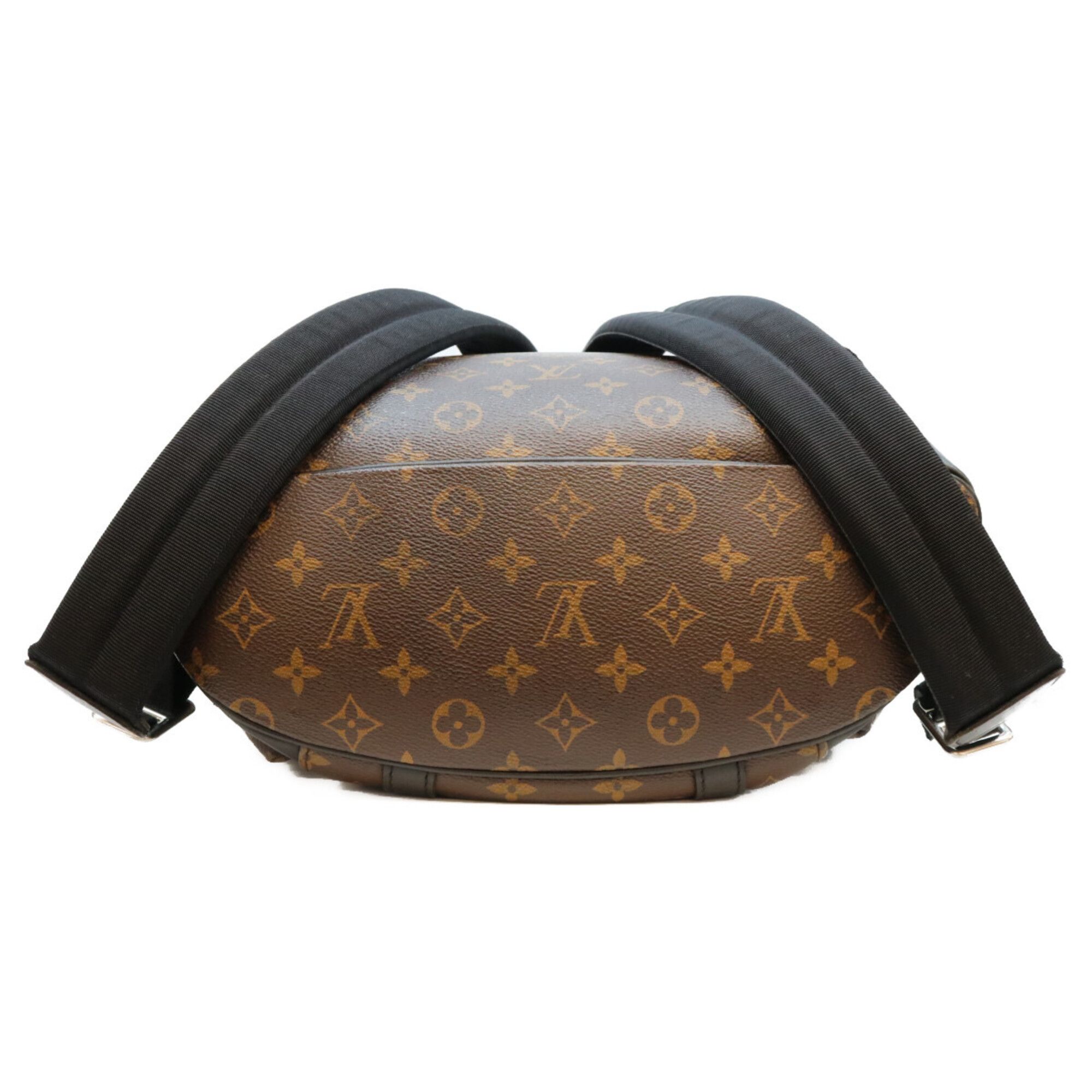 Monogram Backpack (Pre-Owned) - Louis Vuitton - Modalova