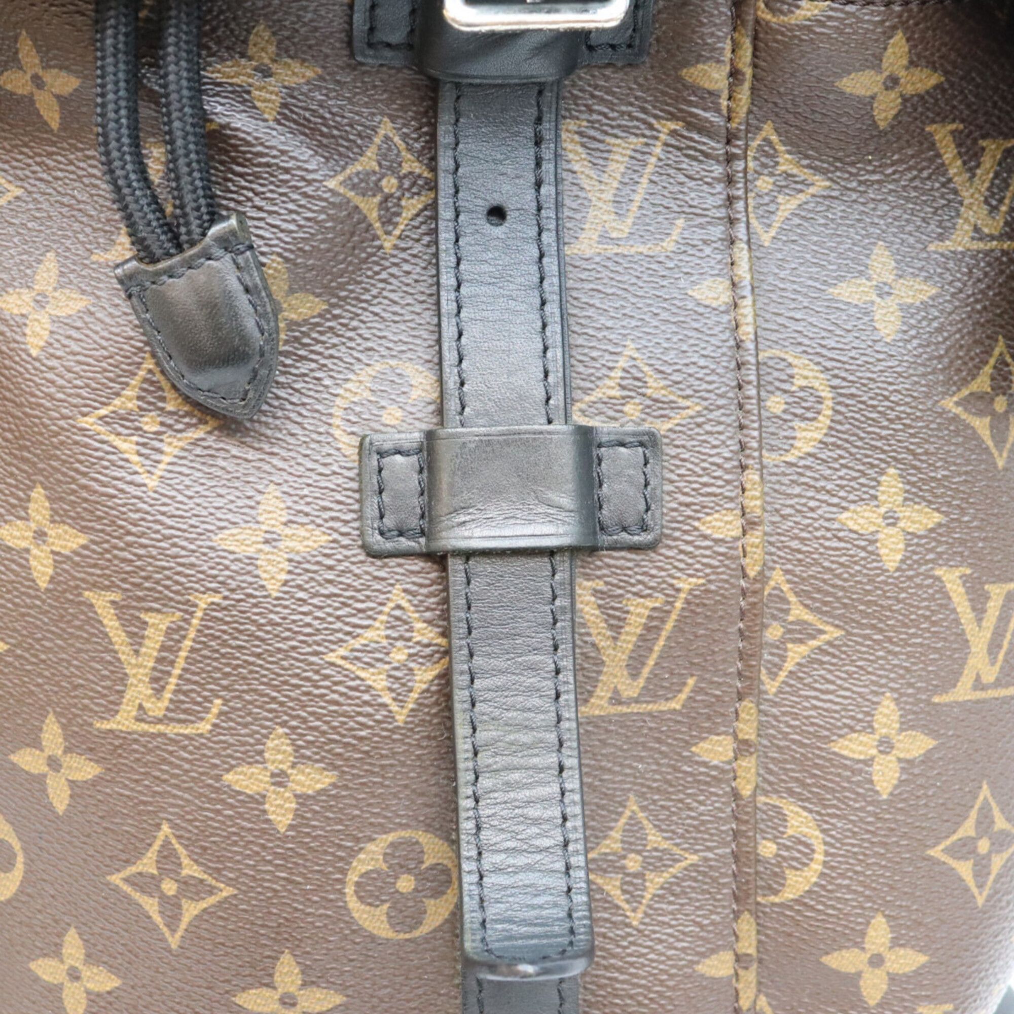 Monogram Backpack (Pre-Owned) - Louis Vuitton - Modalova