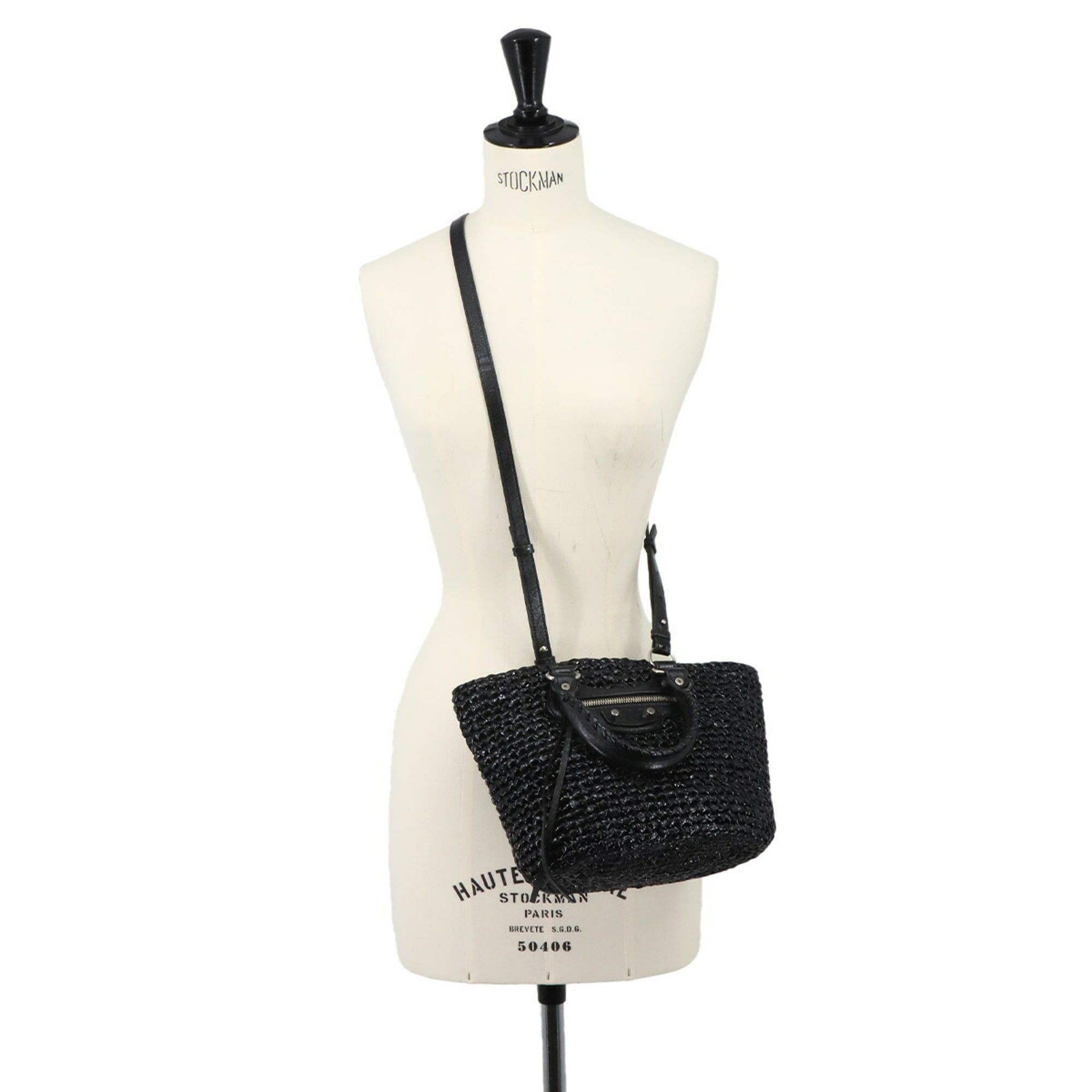 Polypropylene Leather Basket Handbag (Pre-Owned) - Balenciaga - Modalova