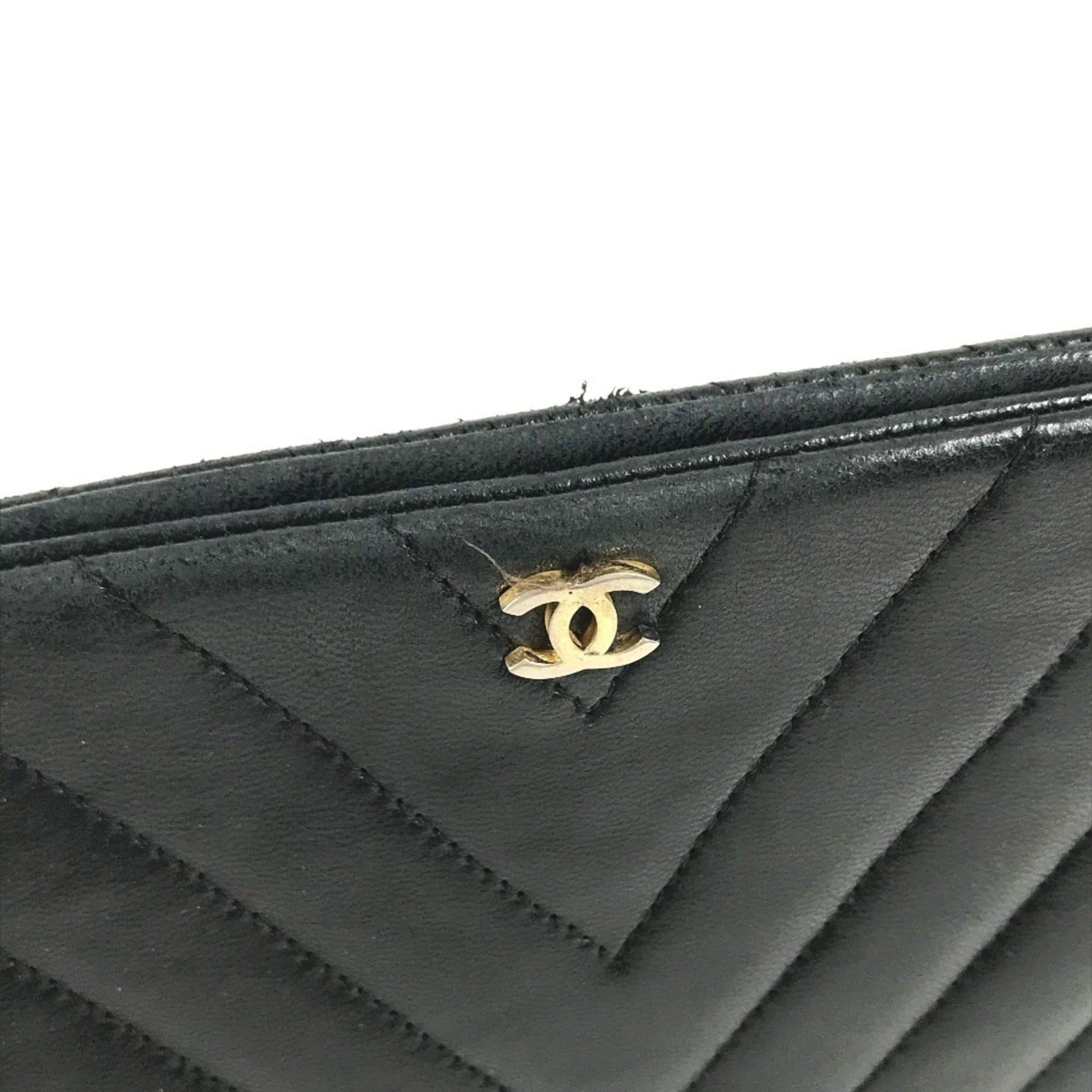 Leather Handbag Shoulder Bag (Pre-Owned) - Chanel - Modalova