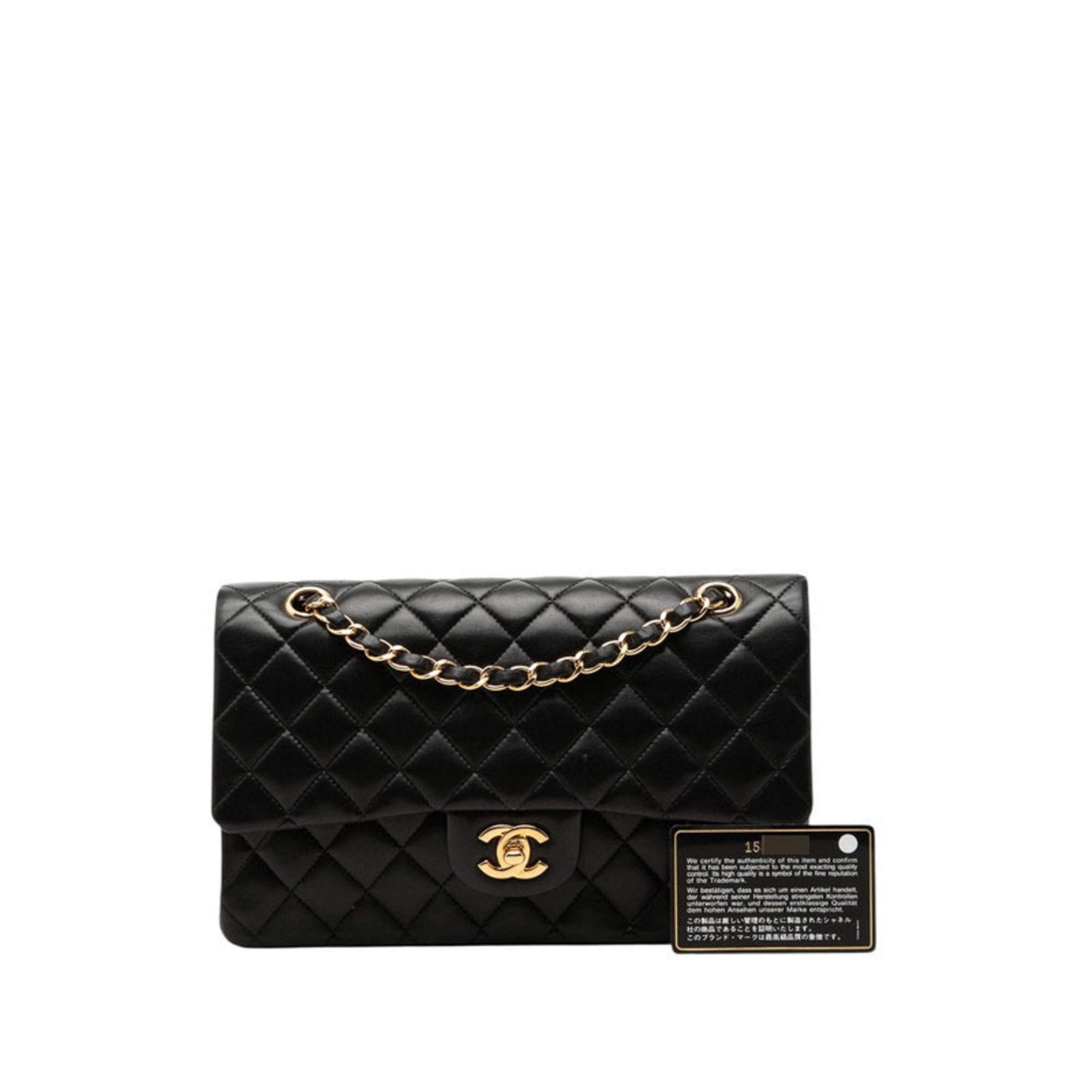 Leather Shoulder Bag (Pre-Owned) - Chanel - Modalova