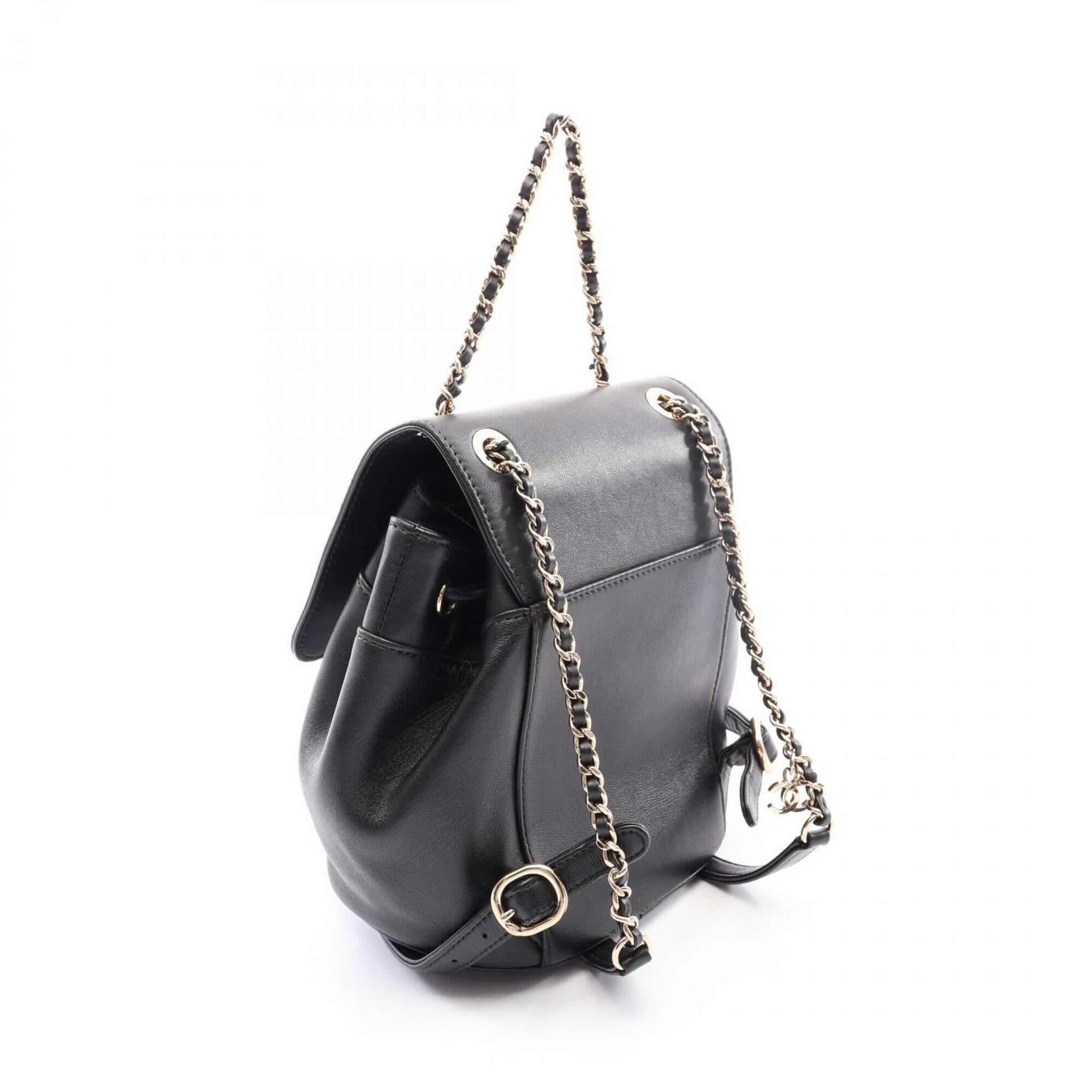 Leather Backpack (Pre-Owned) - Chanel - Modalova