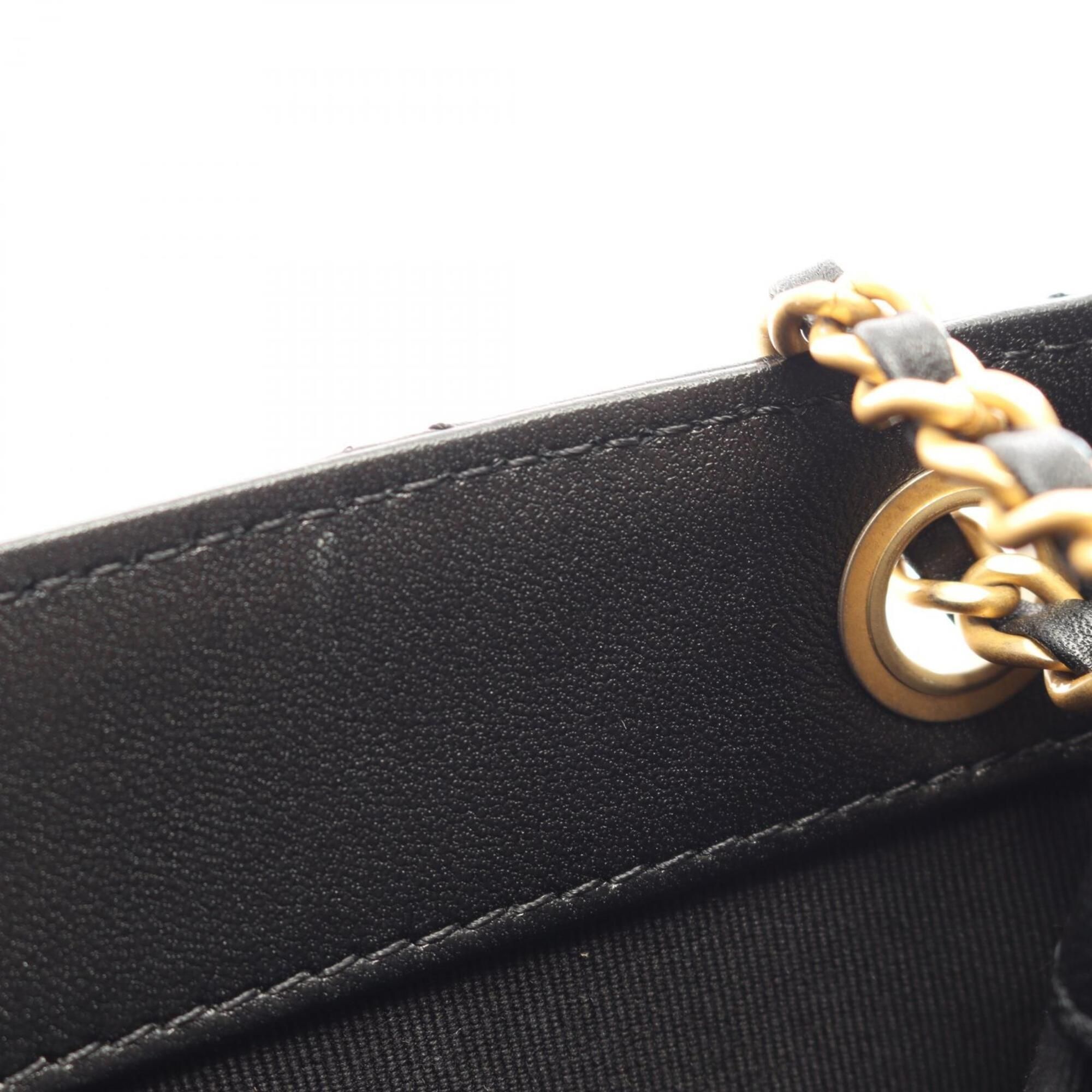Matelasse Leather Shoulder Bag (Pre-Owned) - Chanel - Modalova