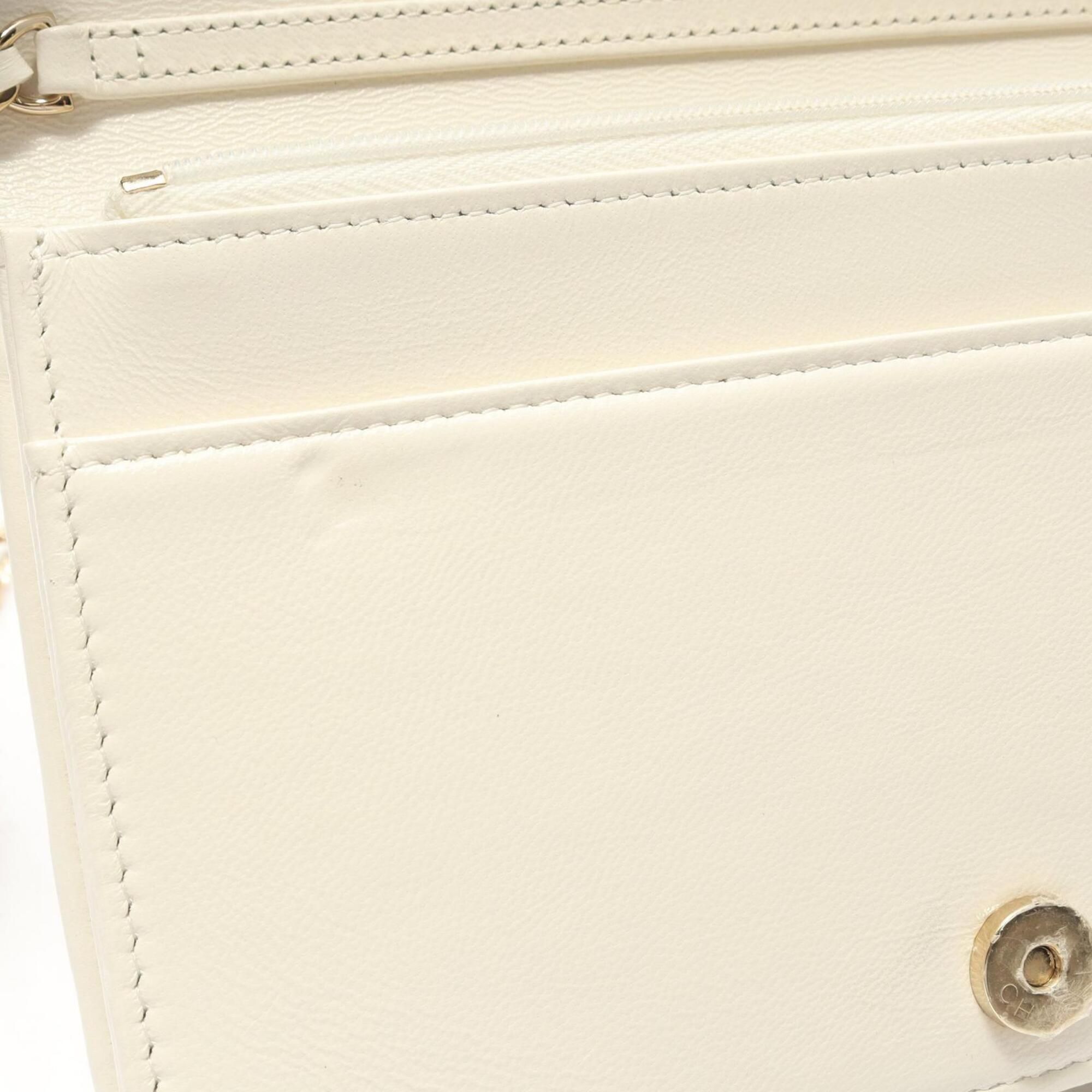 Matelasse Leather Shoulder Bag (Pre-Owned) - Chanel - Modalova