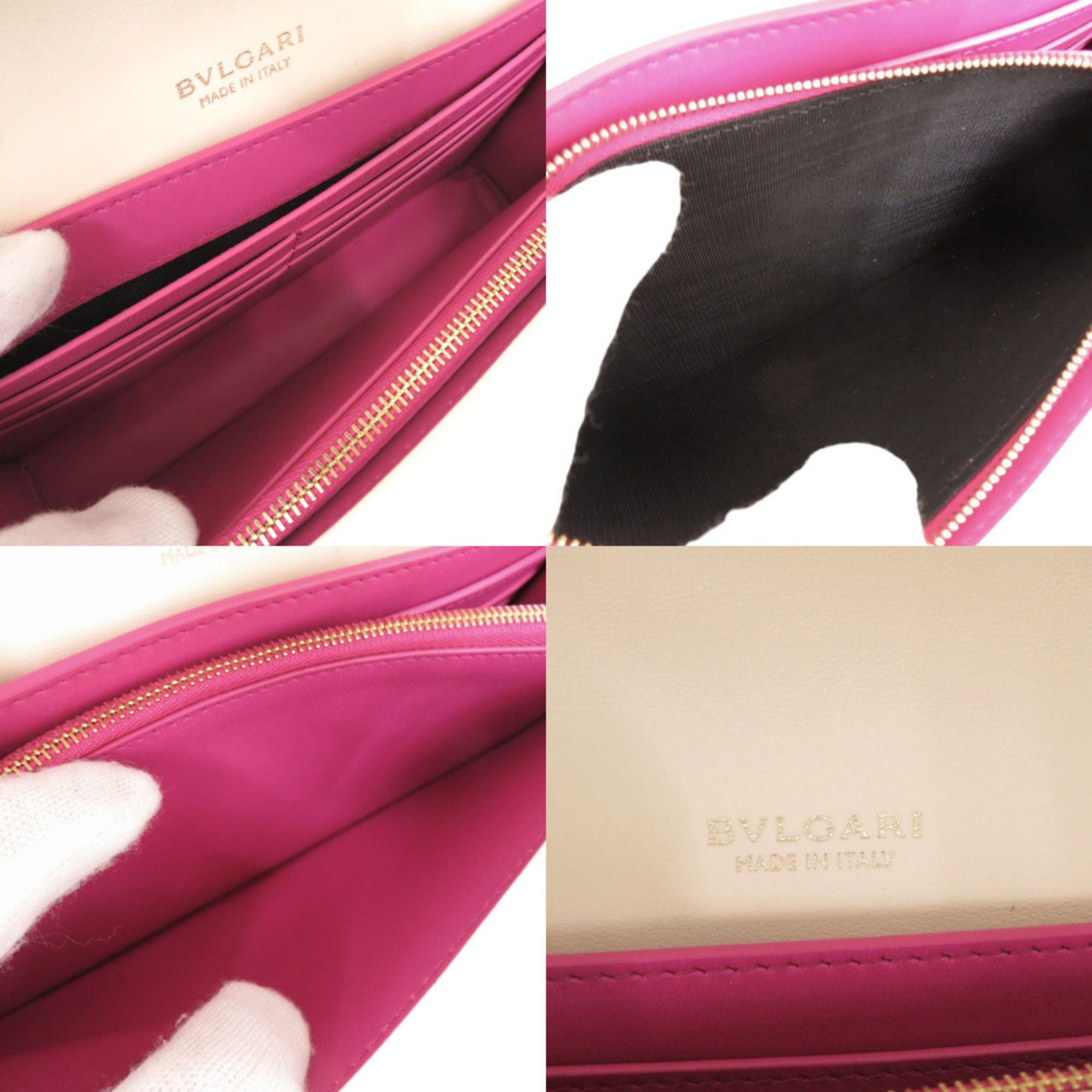 Leather Shoulder Bag (Pre-Owned) - Bvlgari - Modalova
